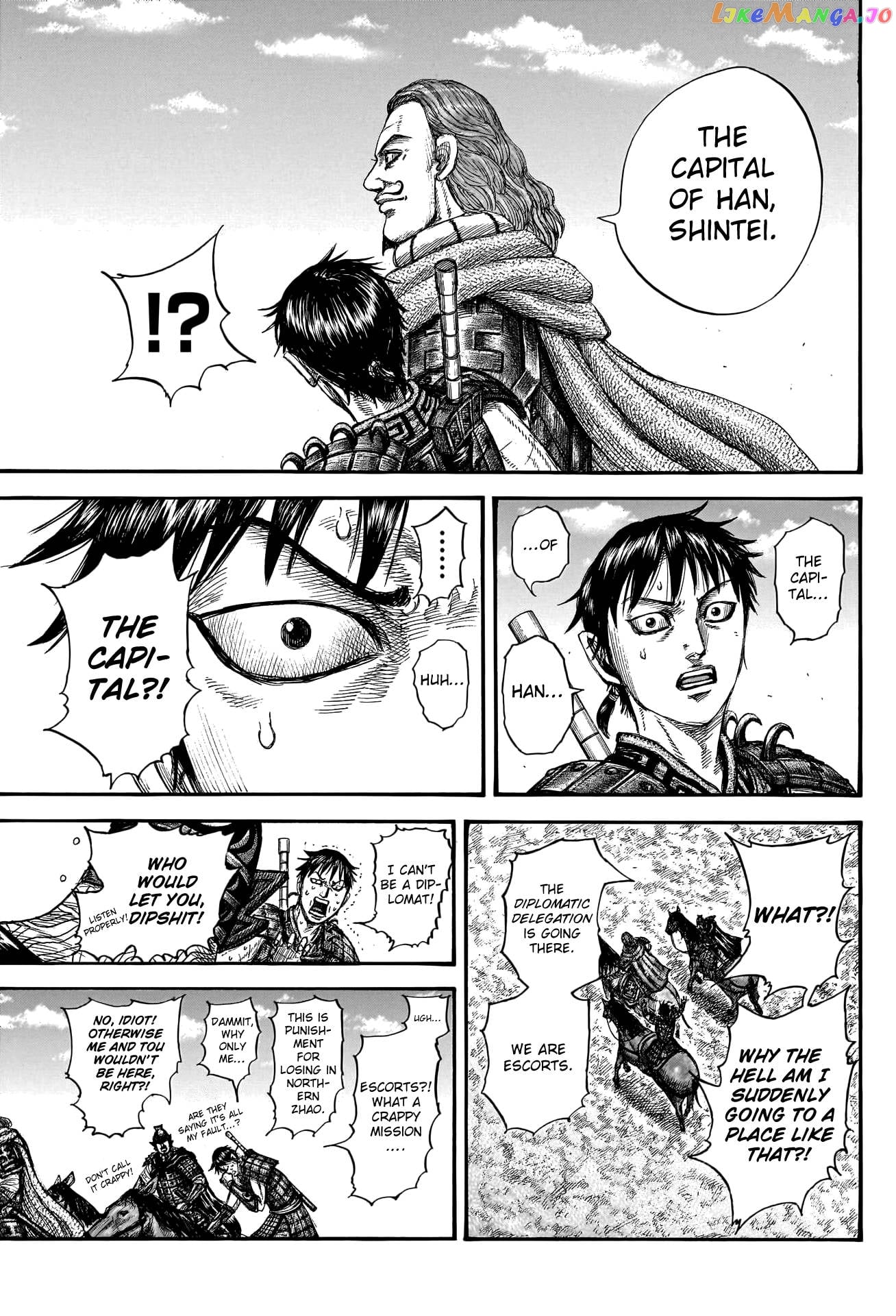 Kingdom - Manga Chapter 756 - page 17