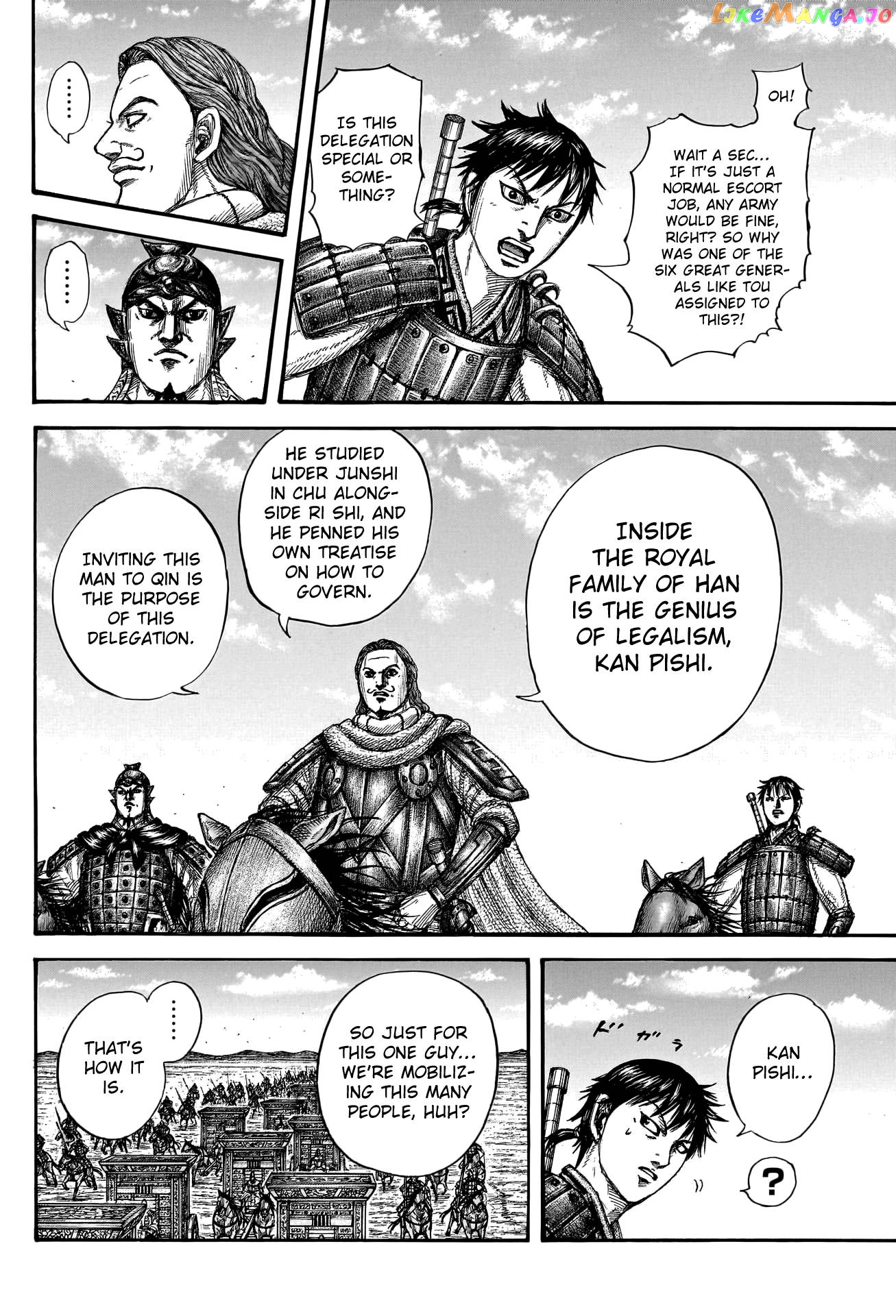 Kingdom - Manga Chapter 756 - page 18