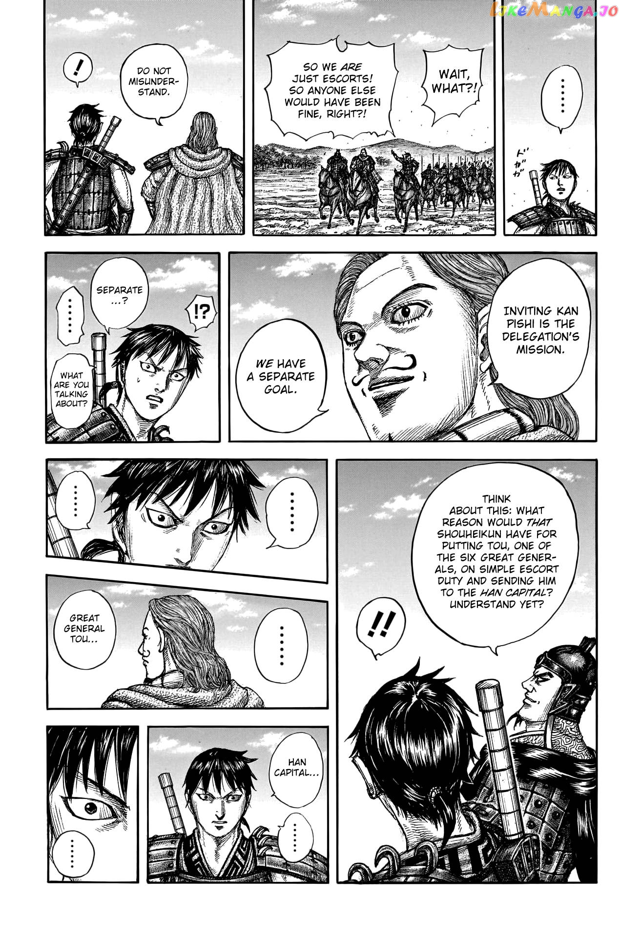 Kingdom - Manga Chapter 756 - page 19