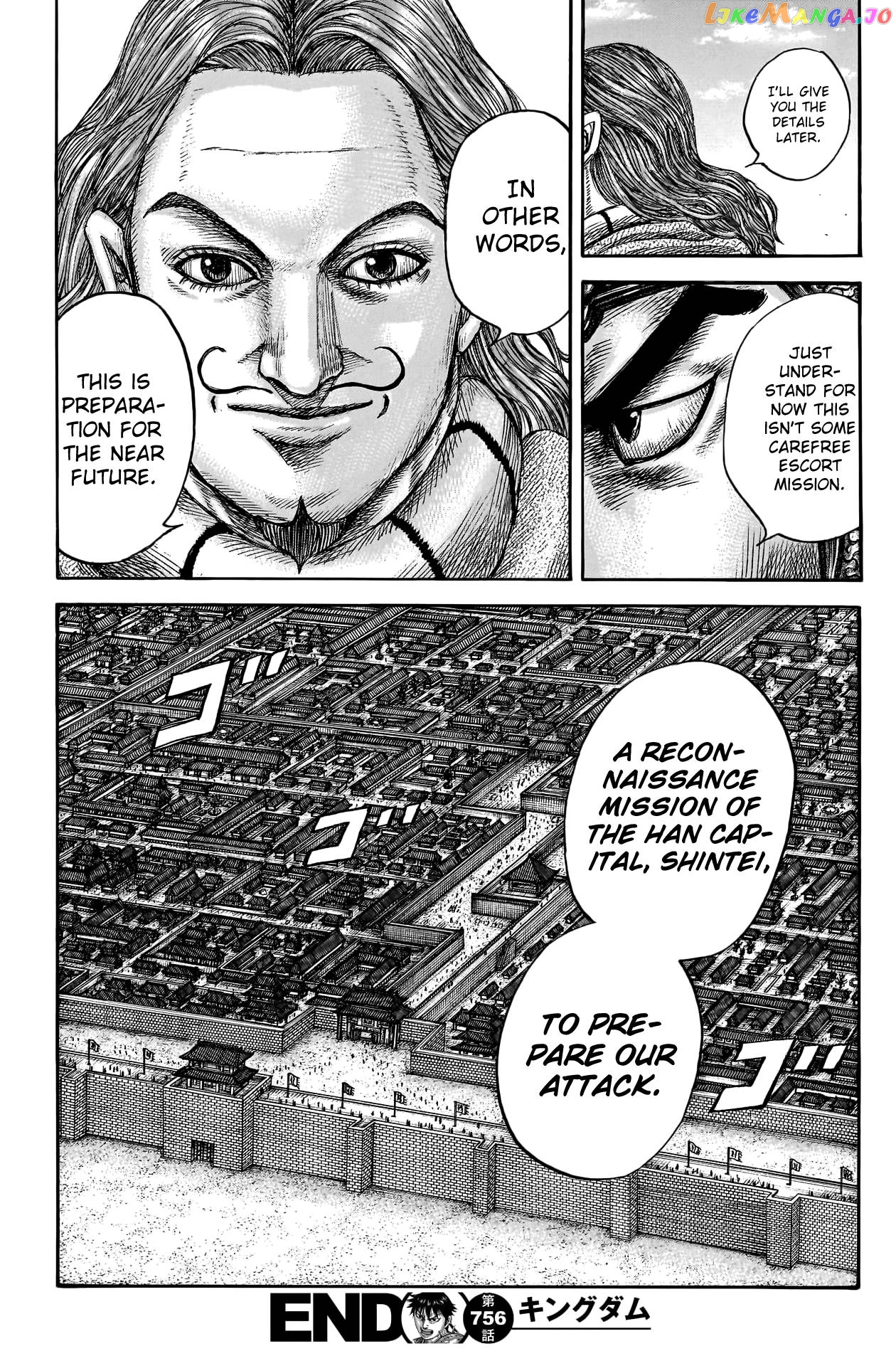 Kingdom - Manga Chapter 756 - page 21