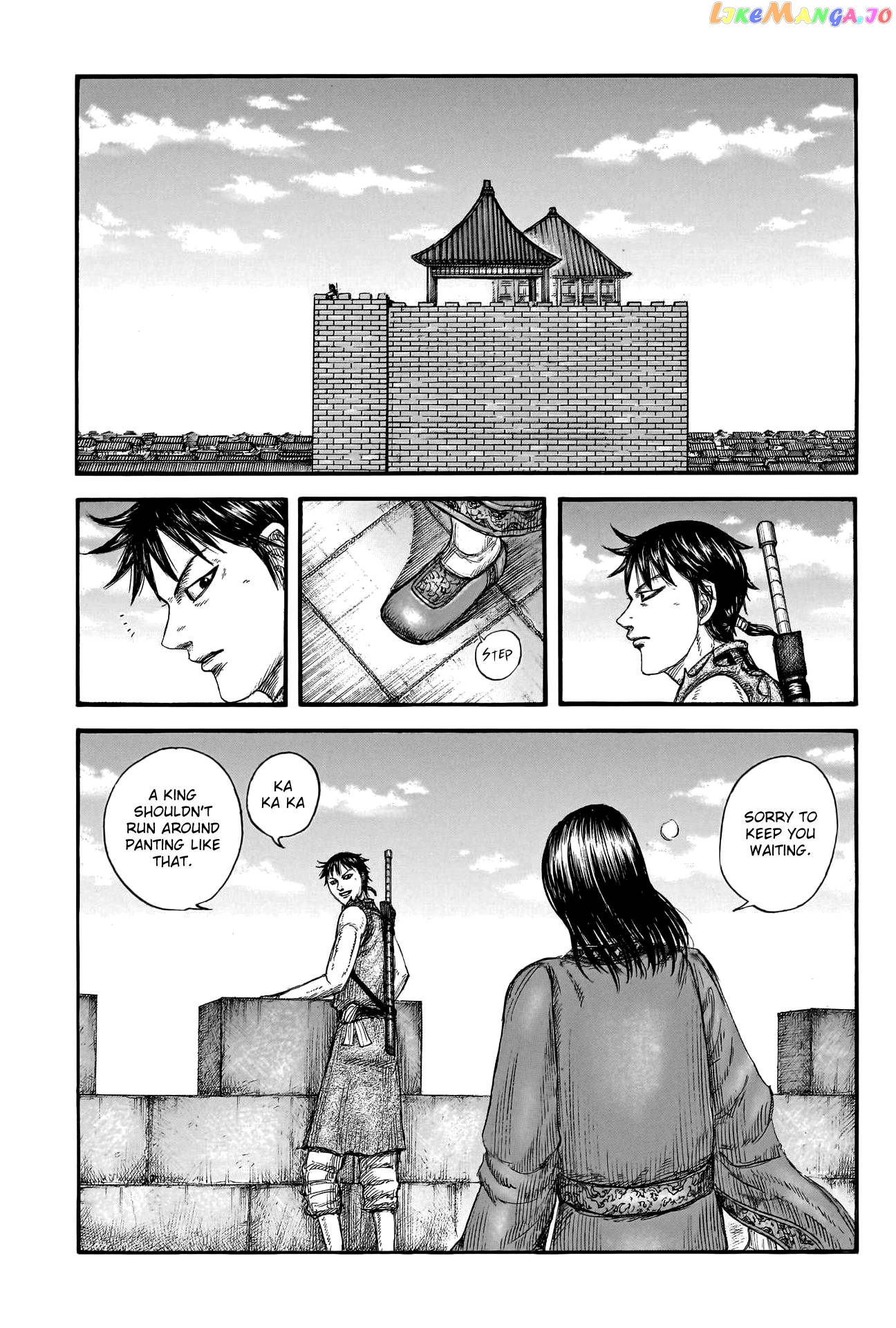 Kingdom - Manga Chapter 756 - page 5