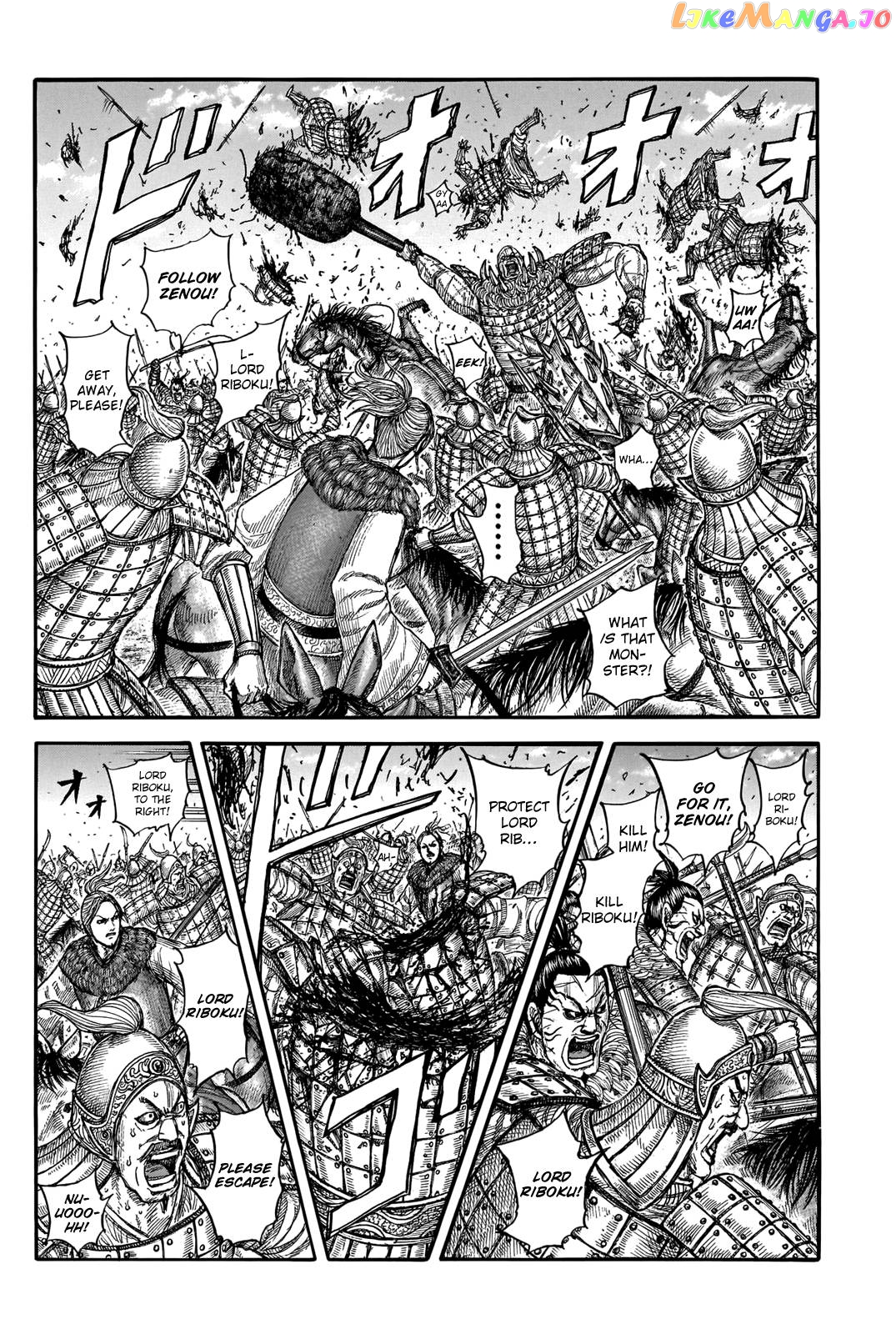 Kingdom - Manga Chapter 742 - page 4