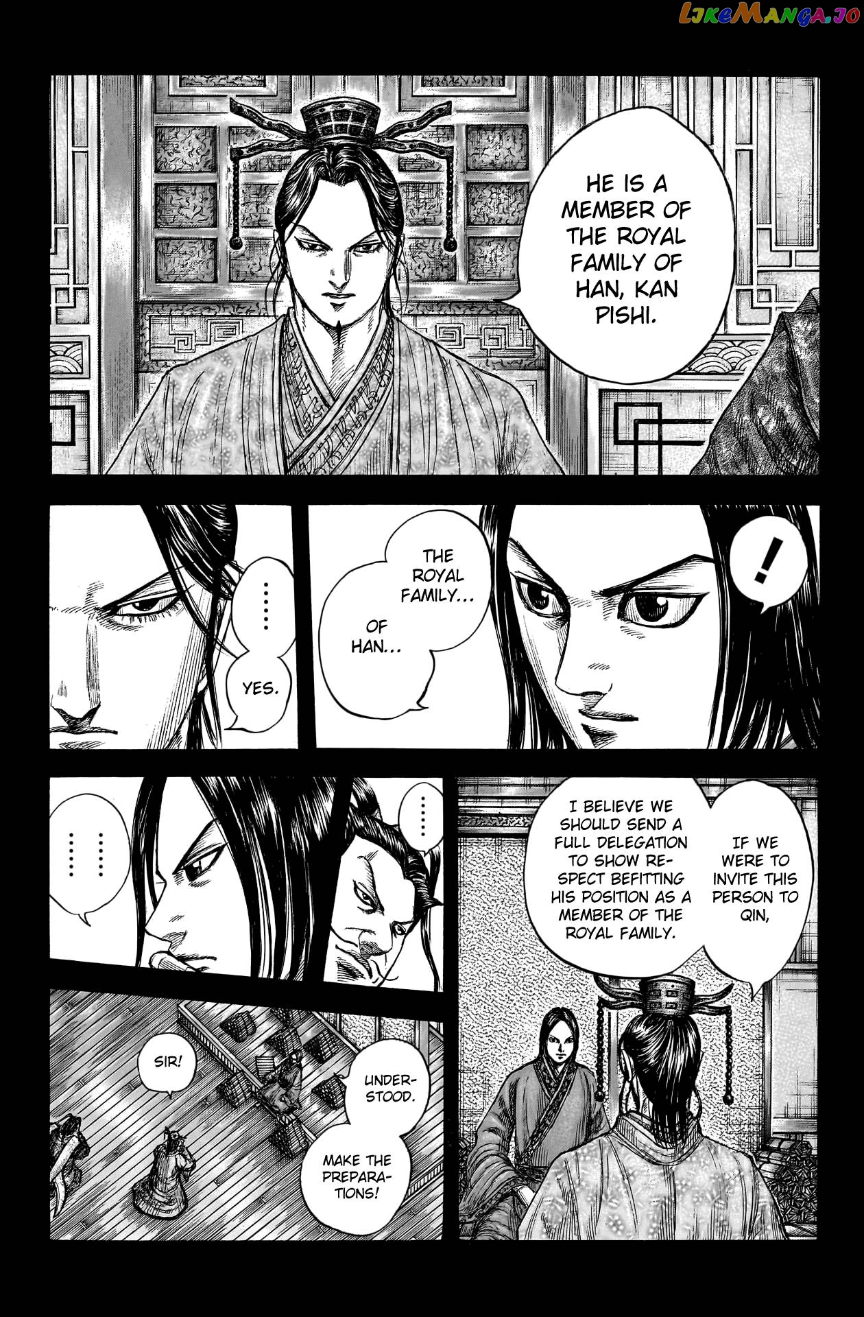 Kingdom - Manga Chapter 757 - page 4