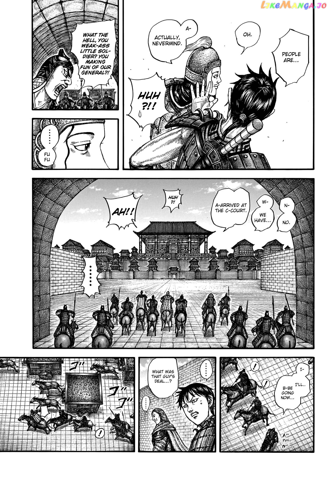 Kingdom - Manga Chapter 758 - page 5
