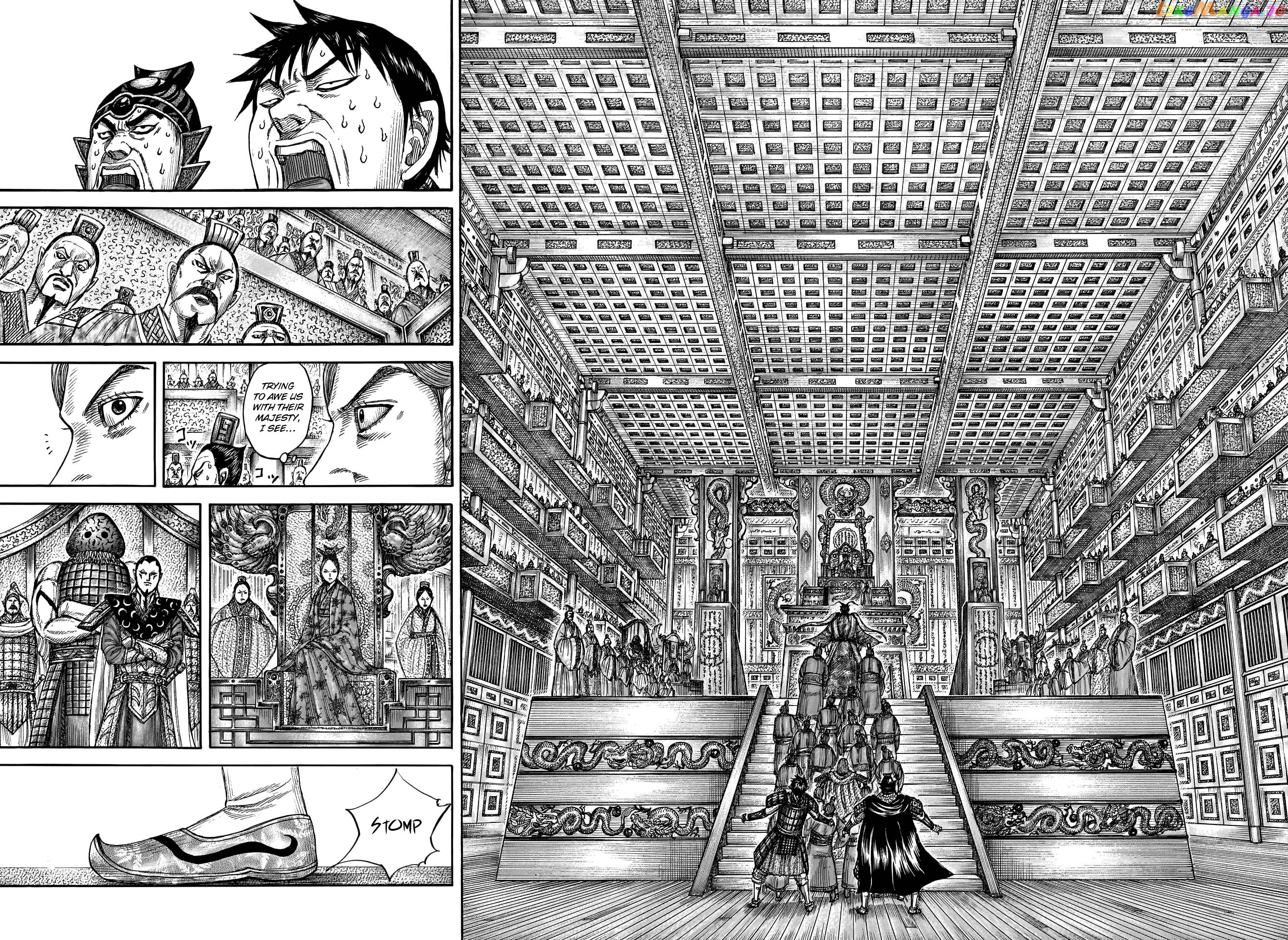 Kingdom - Manga Chapter 758 - page 8