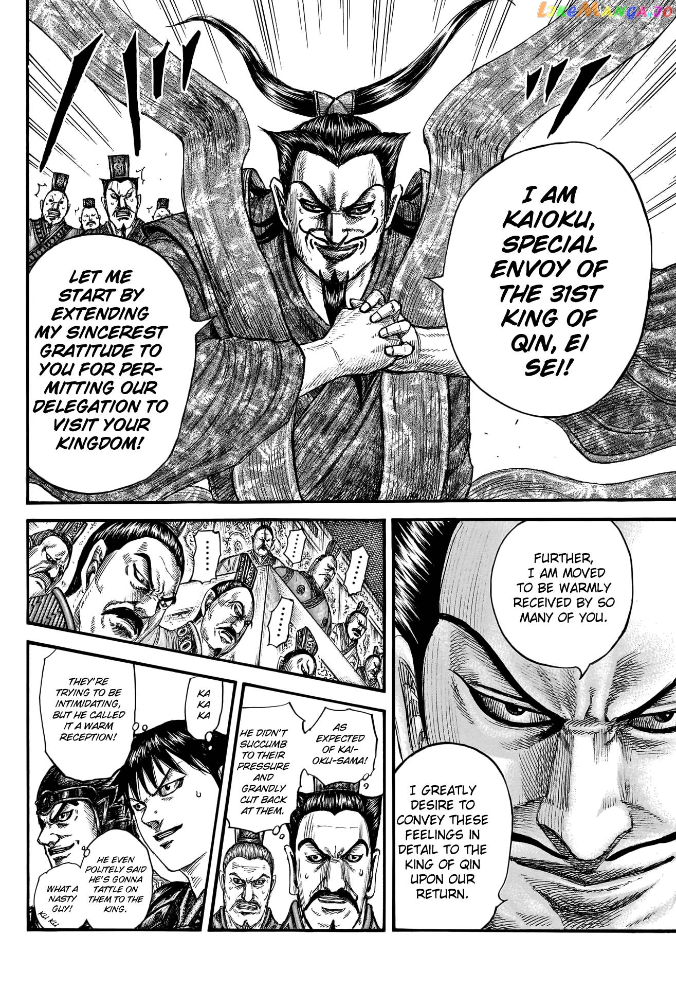 Kingdom - Manga Chapter 758 - page 9