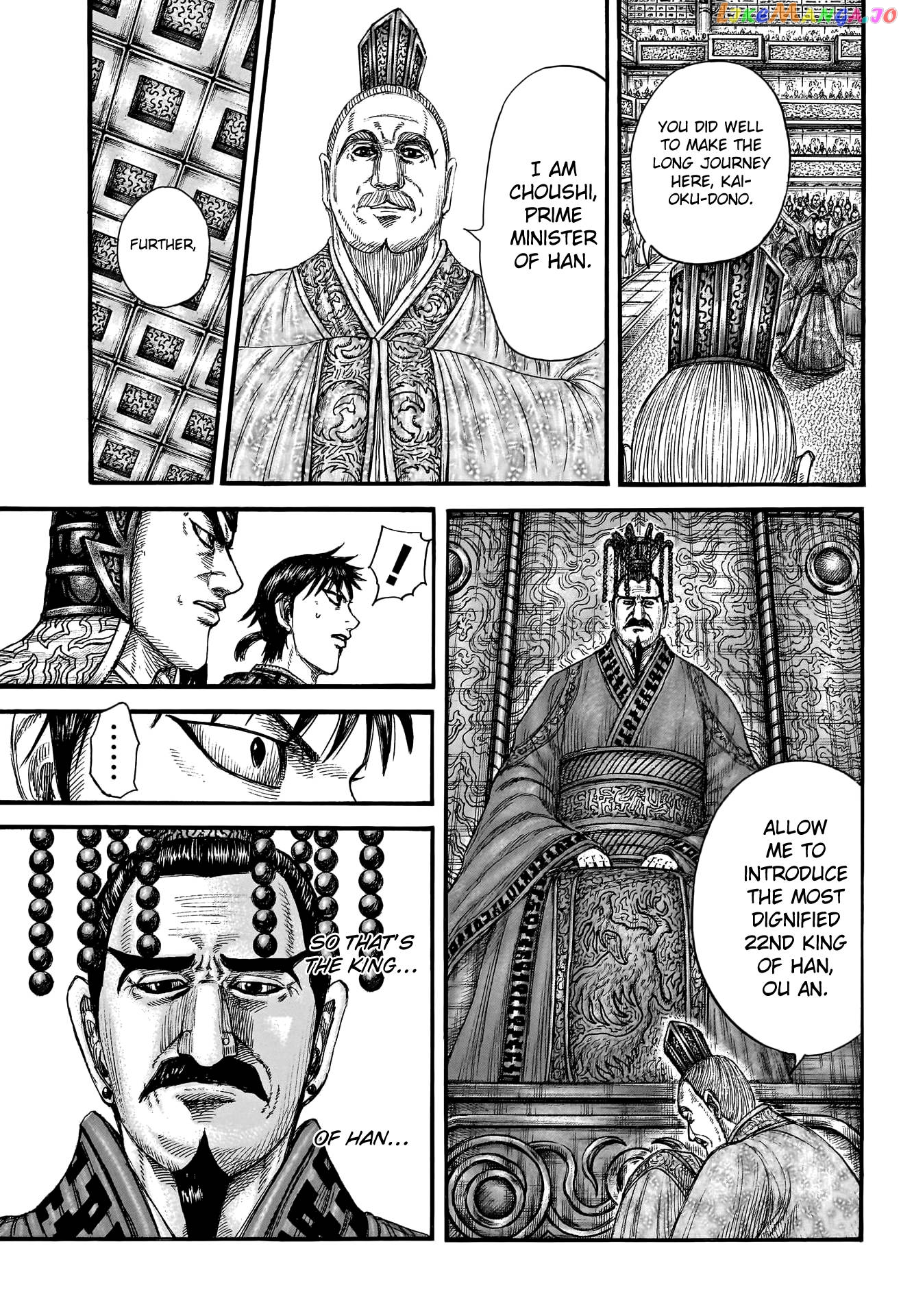Kingdom - Manga Chapter 758 - page 10