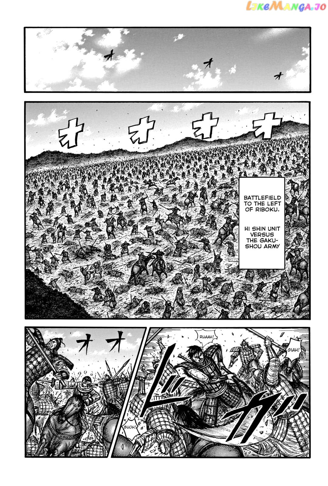 Kingdom - Manga Chapter 744 - page 13