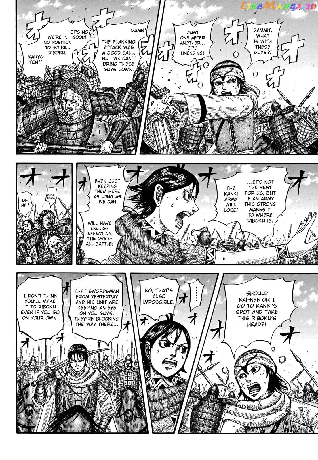 Kingdom - Manga Chapter 744 - page 14