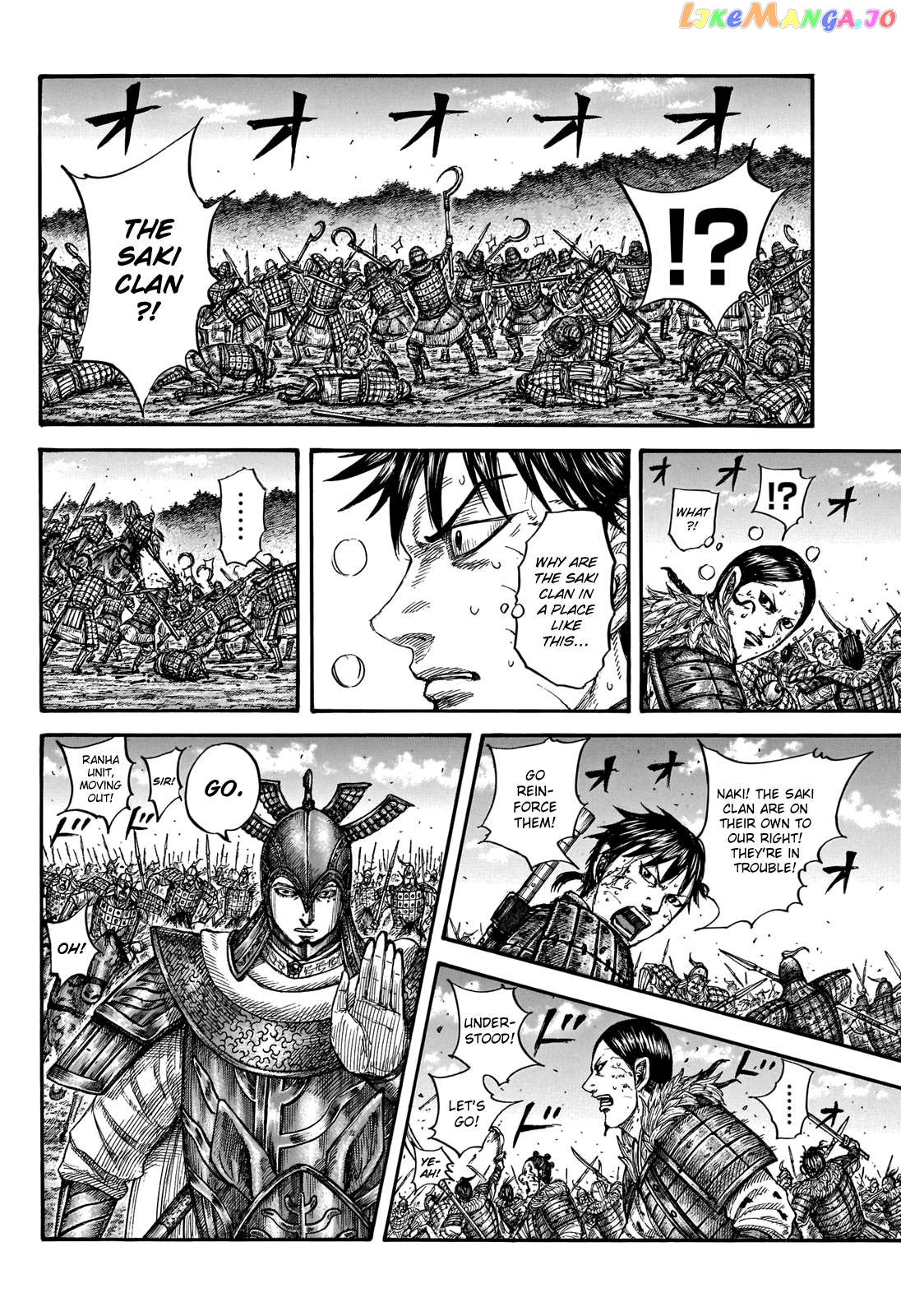 Kingdom - Manga Chapter 744 - page 16