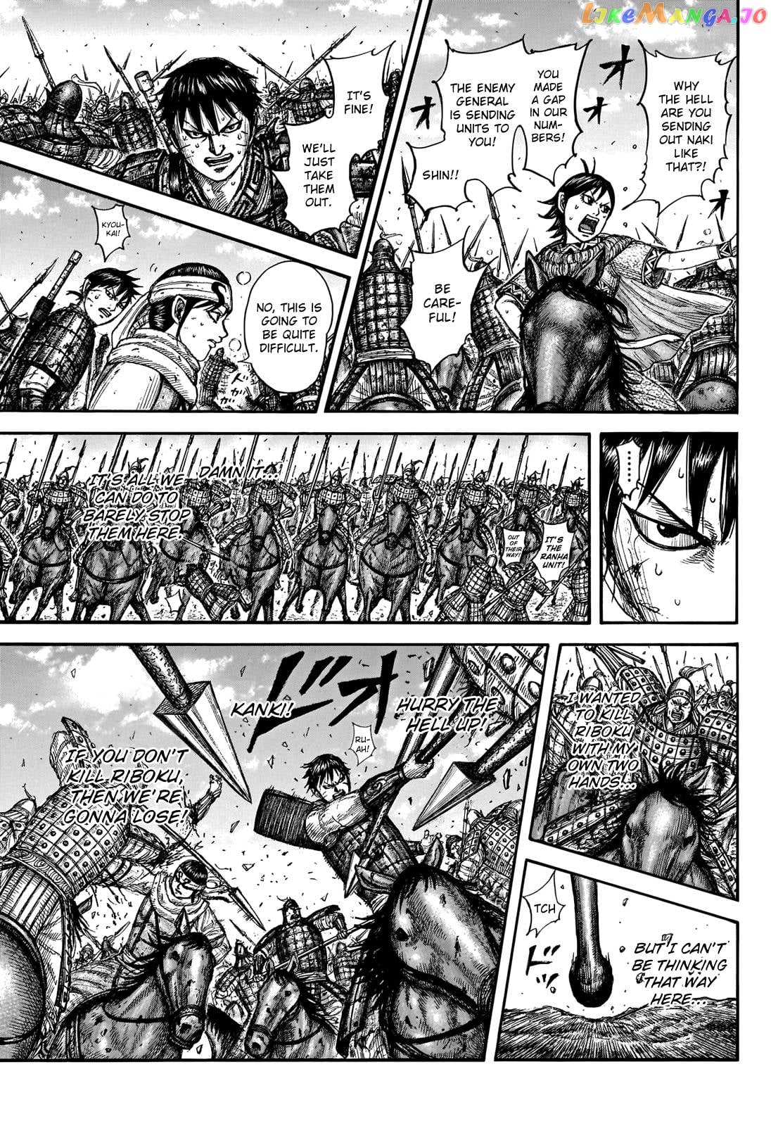 Kingdom - Manga Chapter 744 - page 17