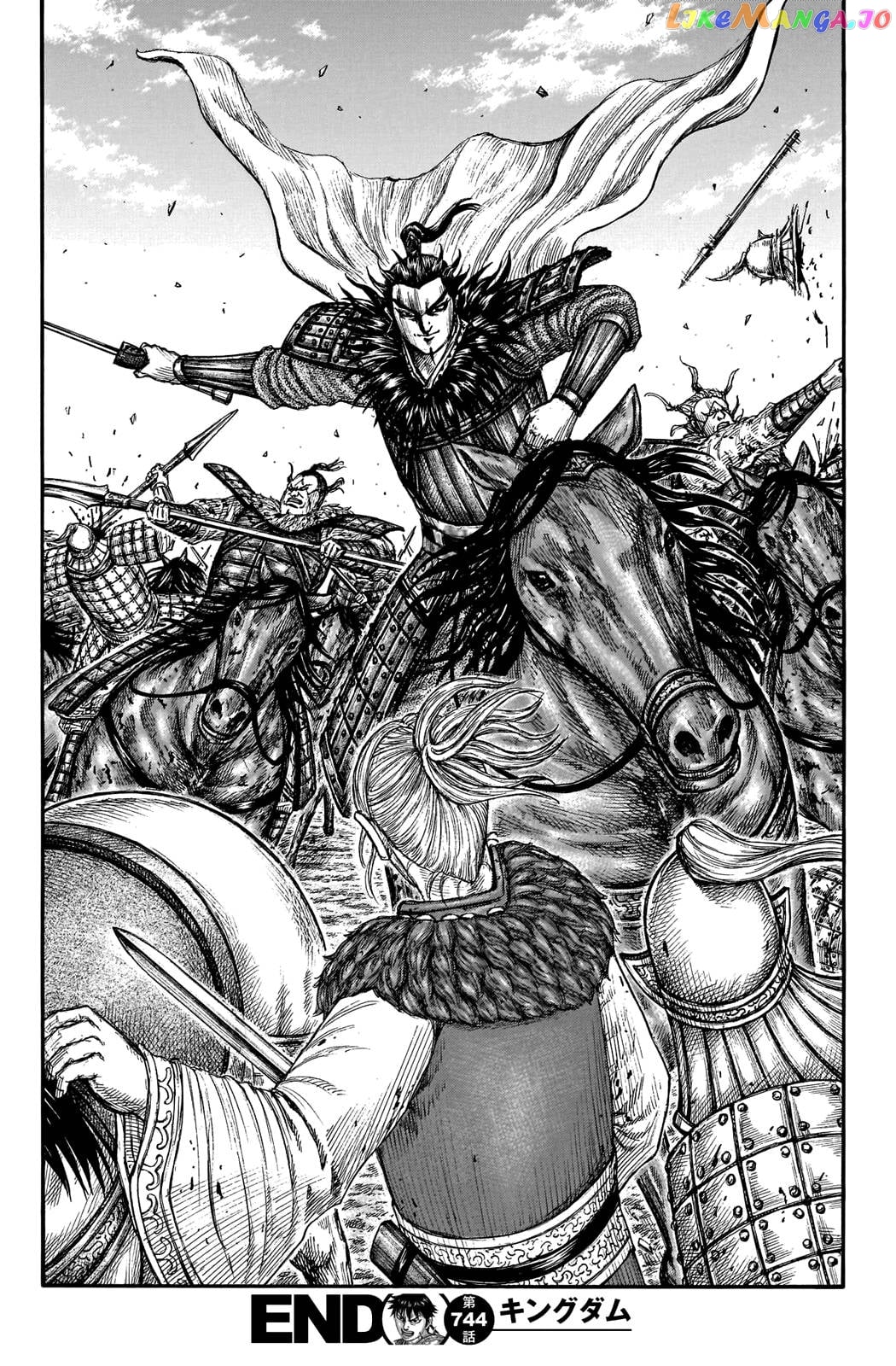 Kingdom - Manga Chapter 744 - page 20