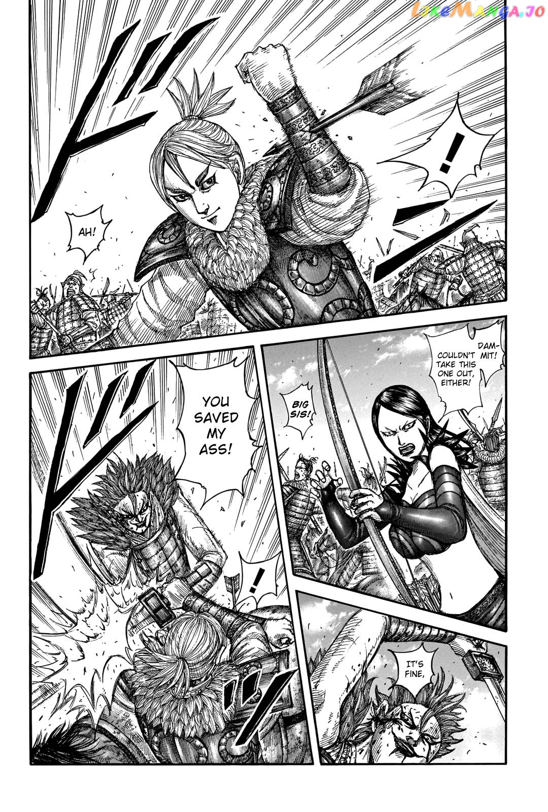 Kingdom - Manga Chapter 744 - page 6