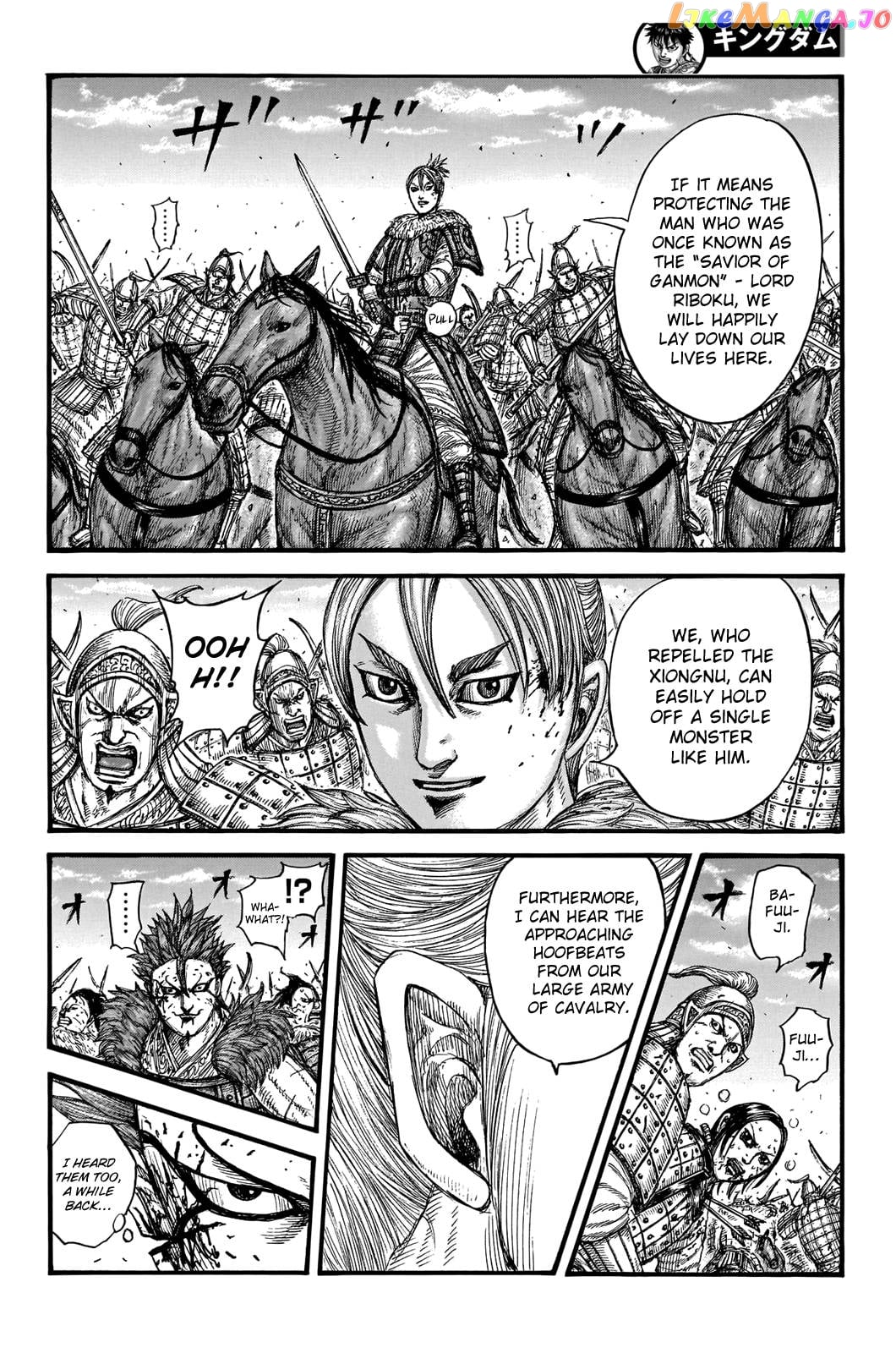 Kingdom - Manga Chapter 744 - page 10