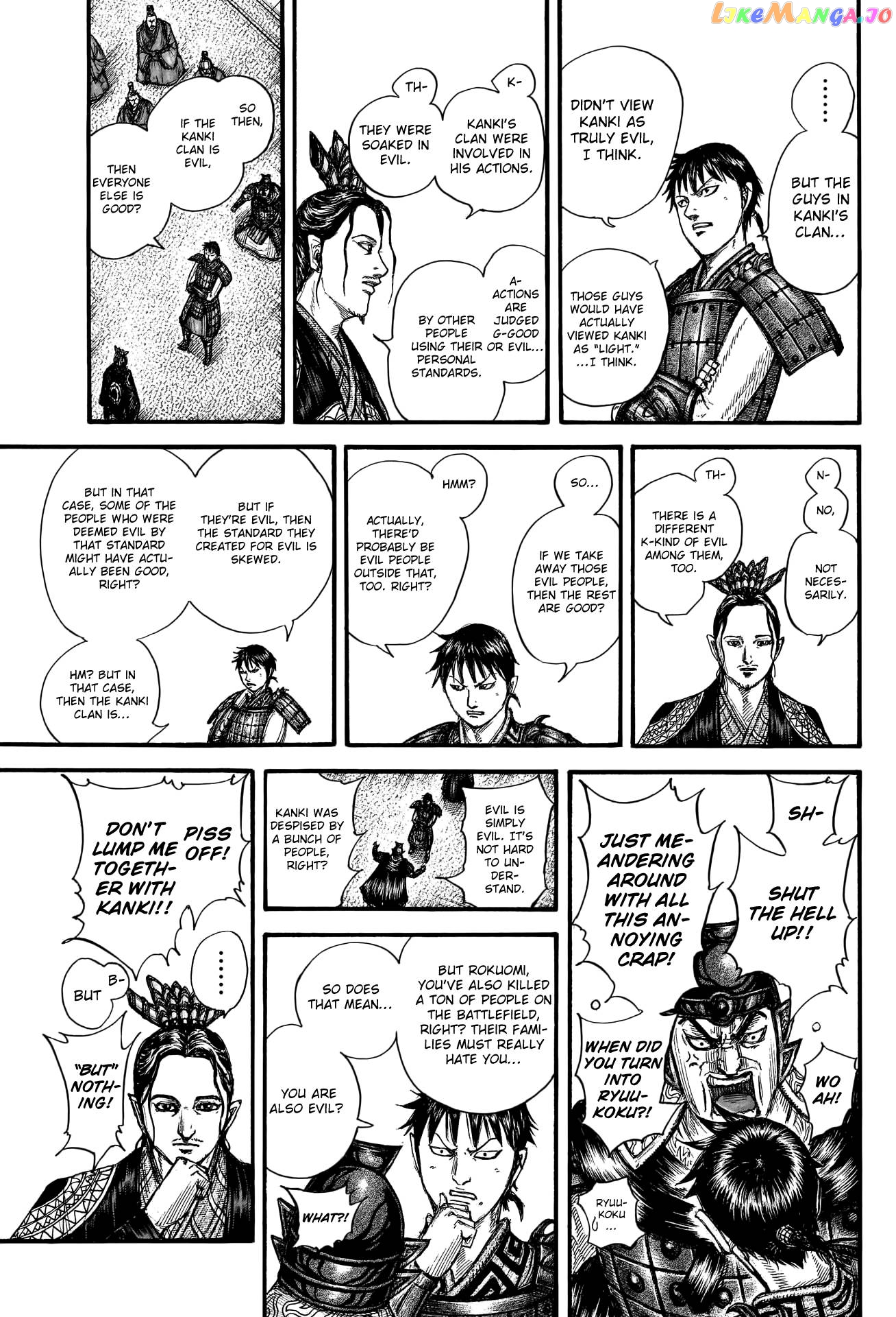 Kingdom - Manga Chapter 759 - page 15