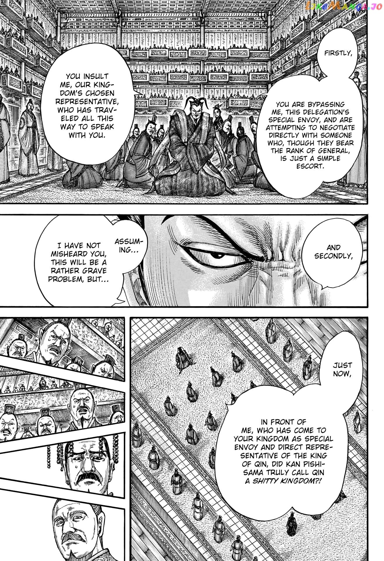 Kingdom - Manga Chapter 759 - page 5