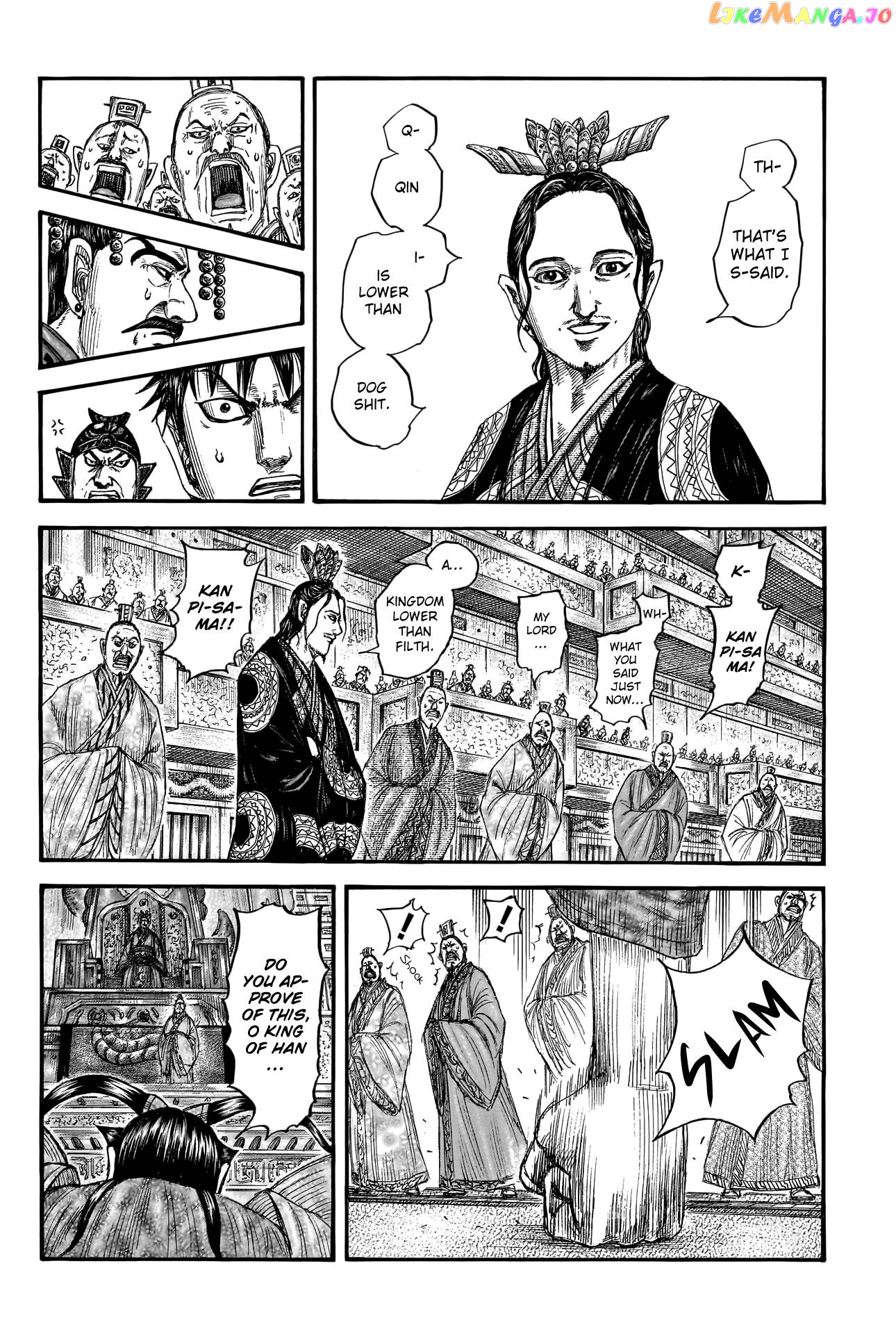 Kingdom - Manga Chapter 759 - page 6