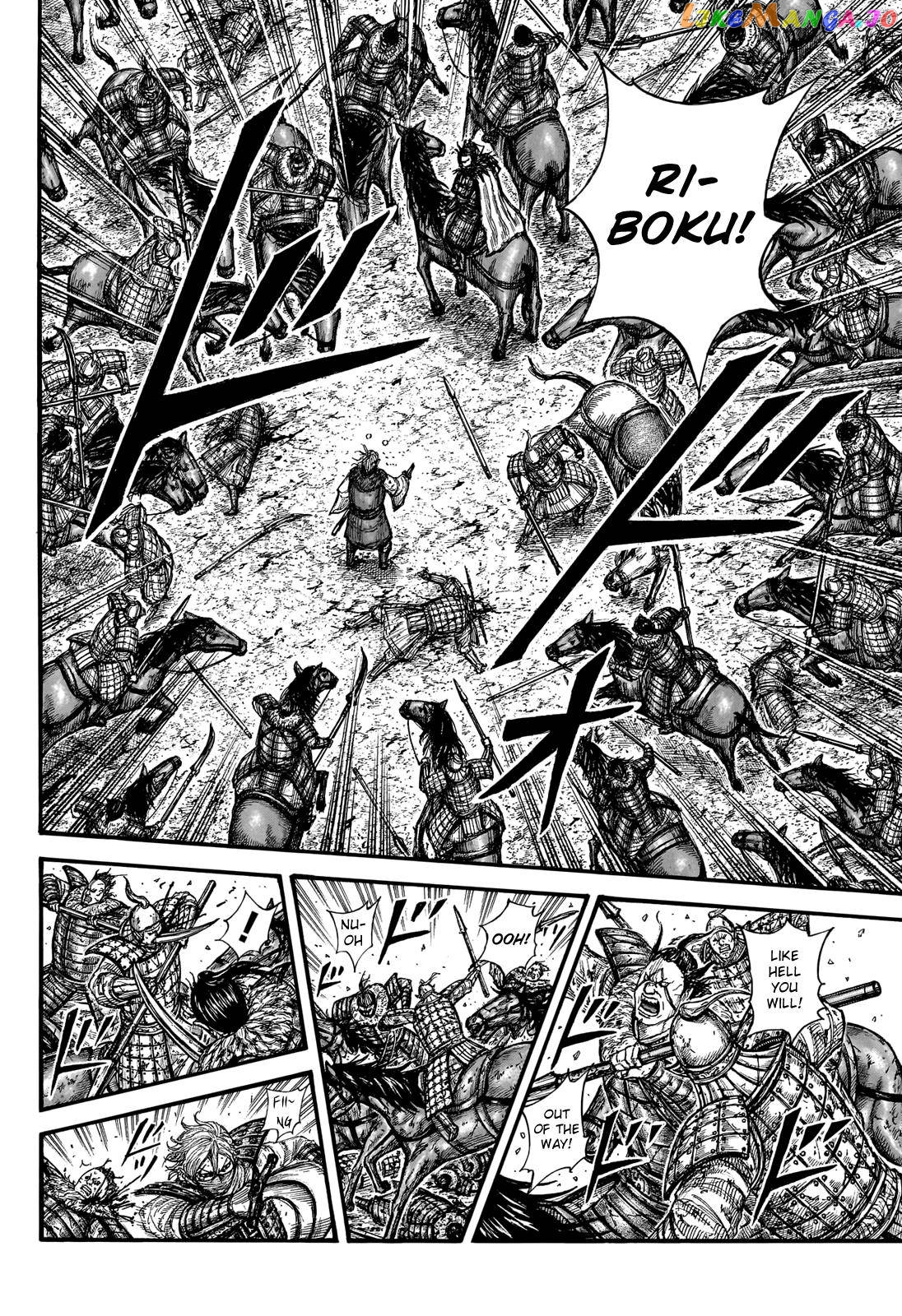 Kingdom - Manga Chapter 745 - page 18