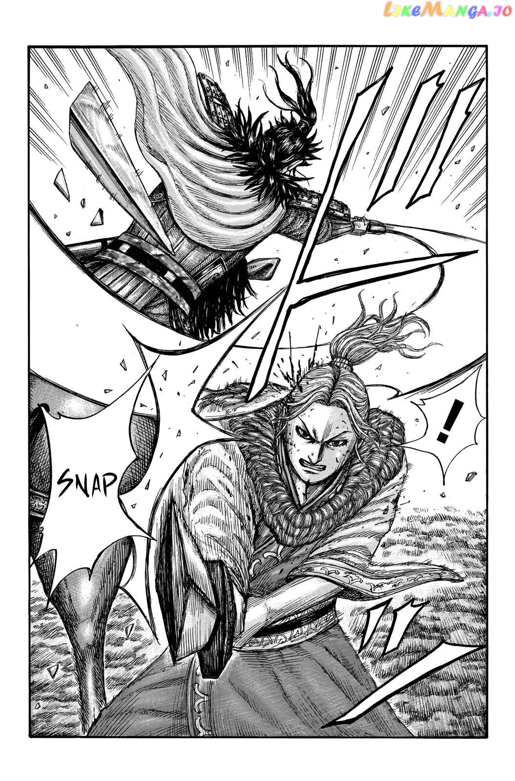 Kingdom - Manga Chapter 745 - page 6