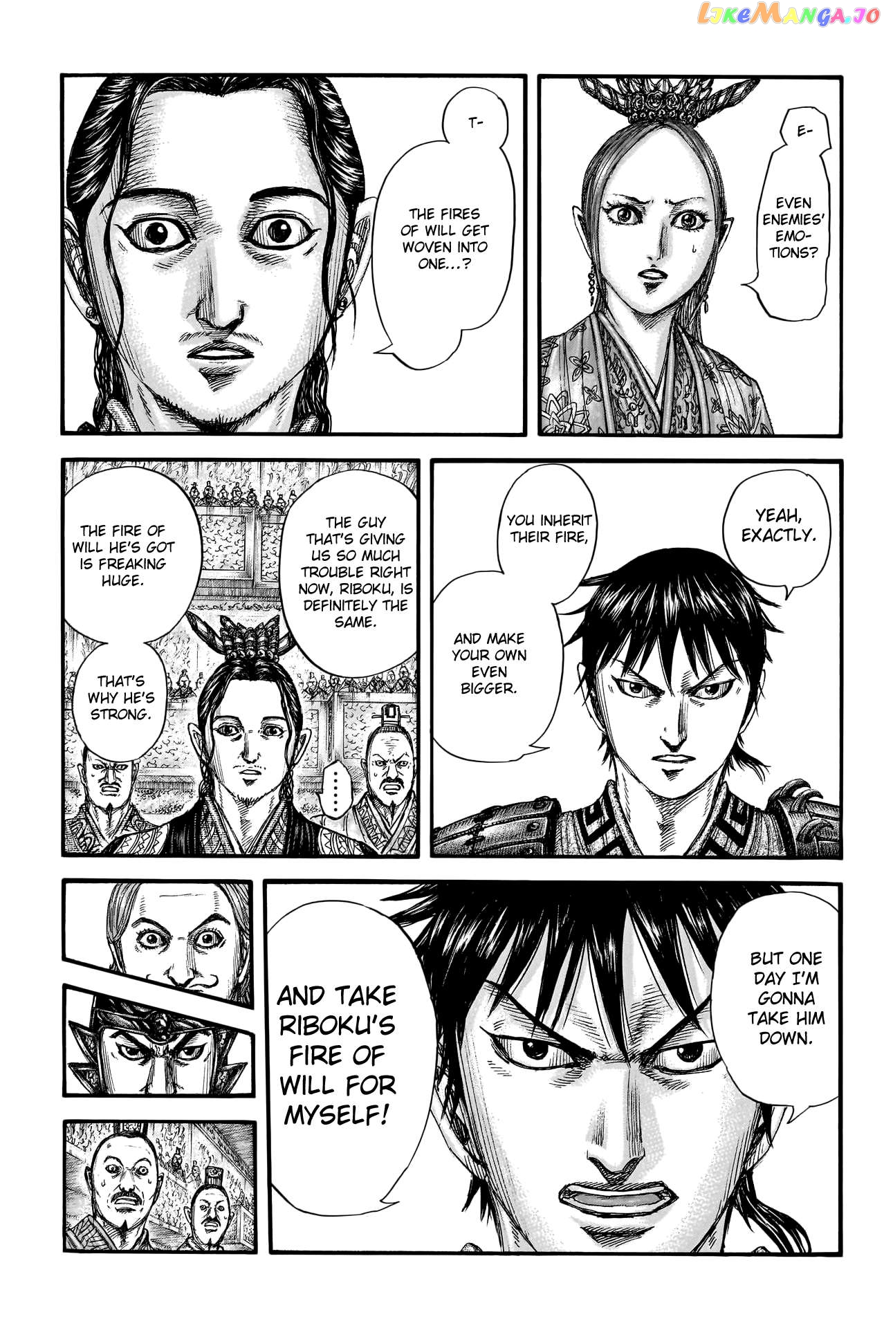 Kingdom - Manga Chapter 760 - page 13