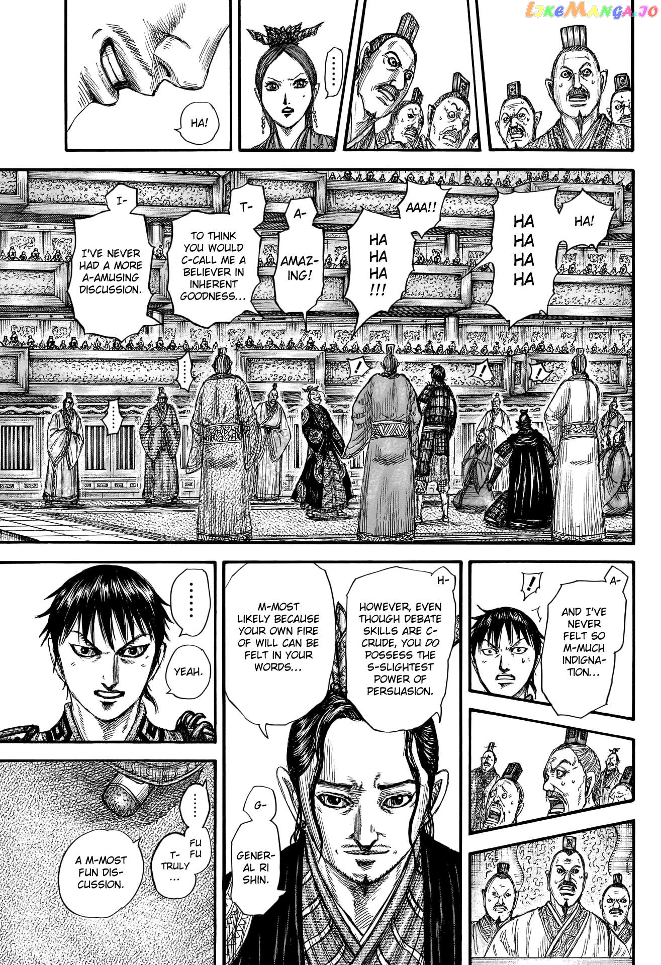 Kingdom - Manga Chapter 760 - page 19