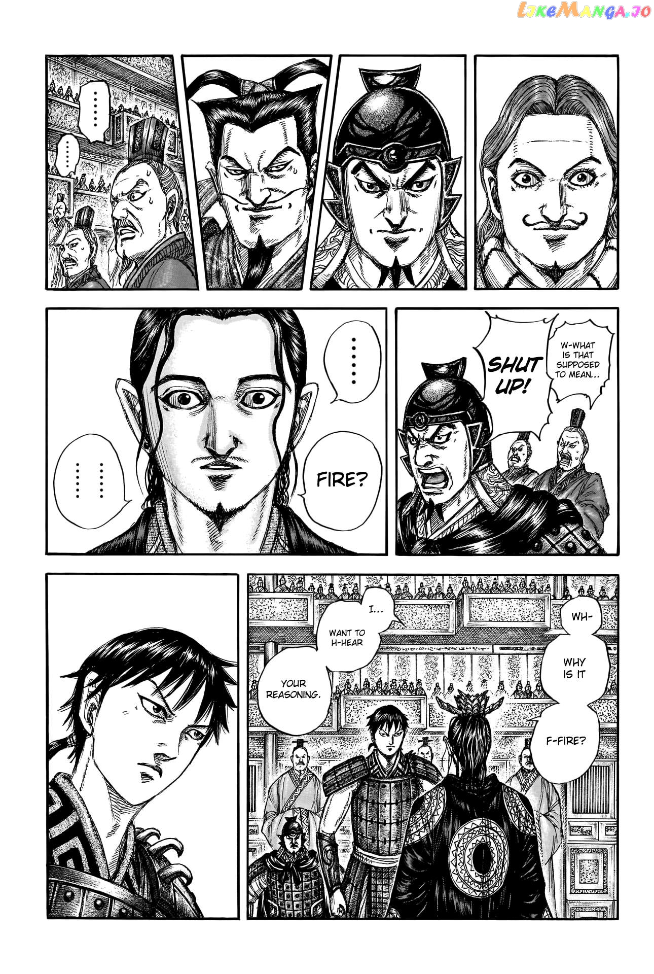 Kingdom - Manga Chapter 760 - page 5