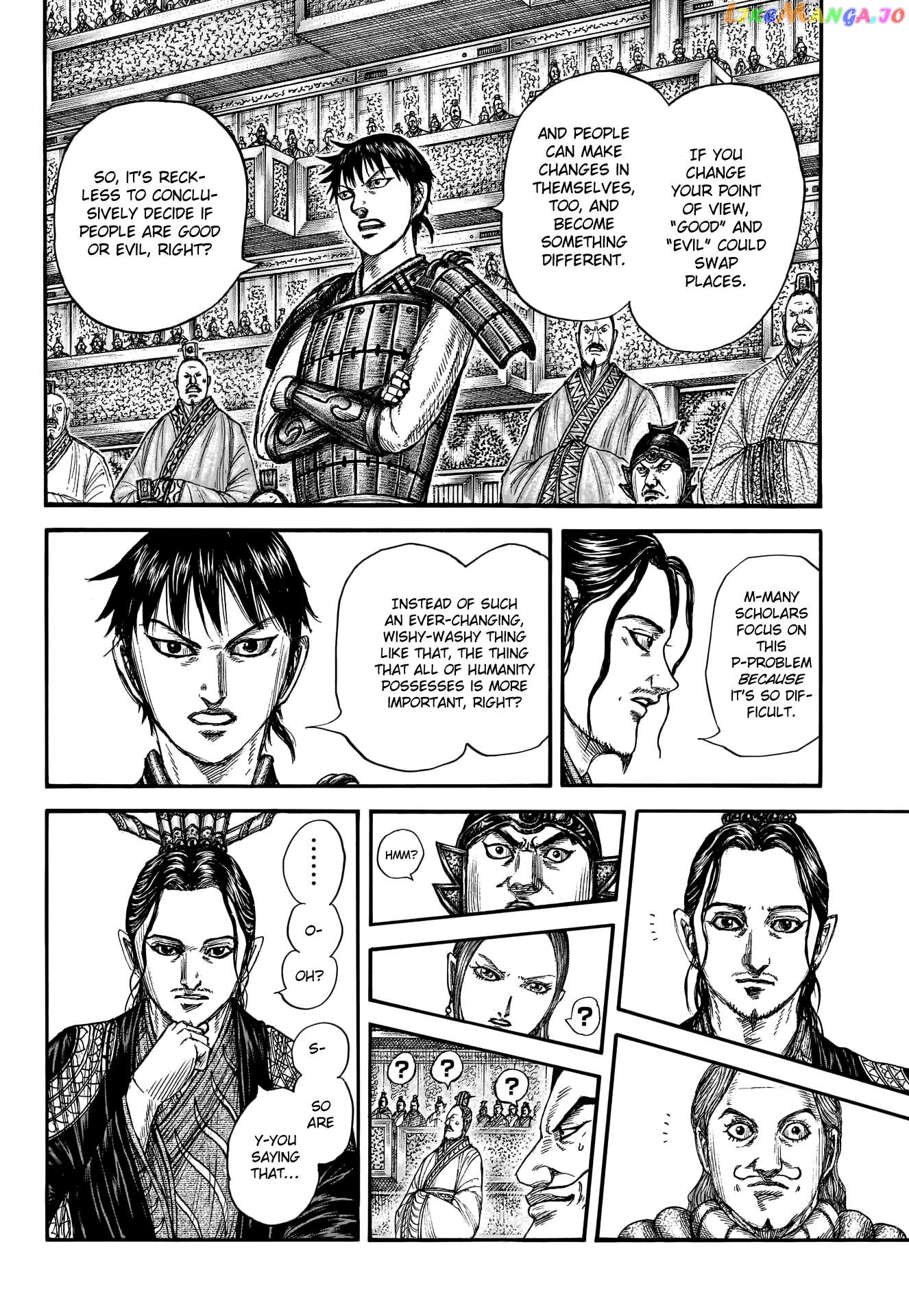 Kingdom - Manga Chapter 760 - page 8