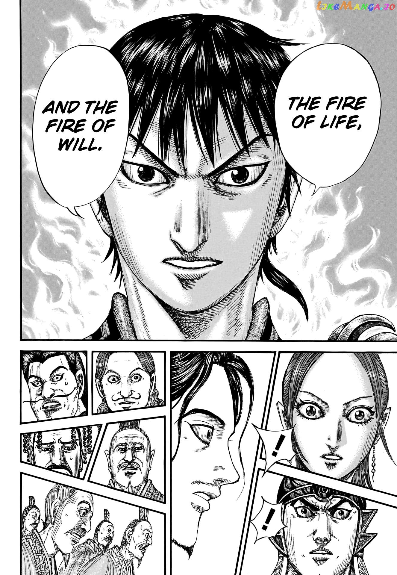 Kingdom - Manga Chapter 760 - page 10