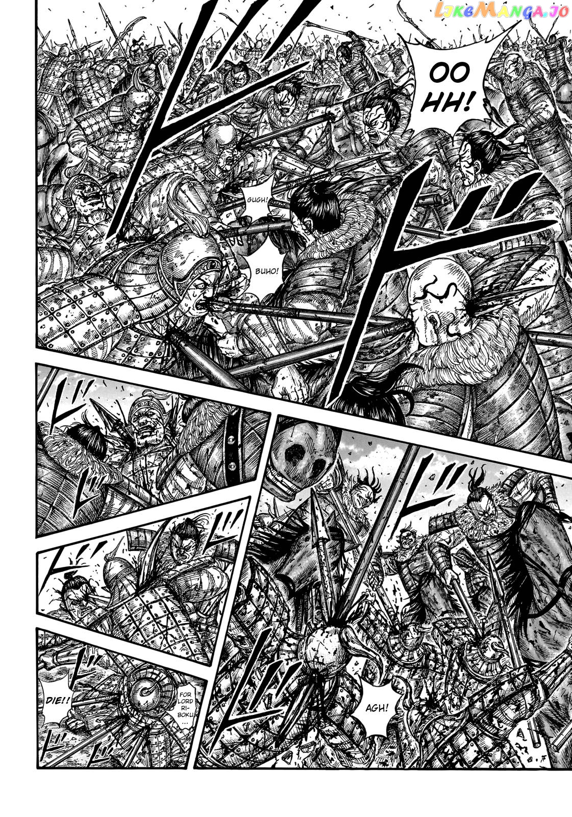 Kingdom - Manga Chapter 746 - page 14