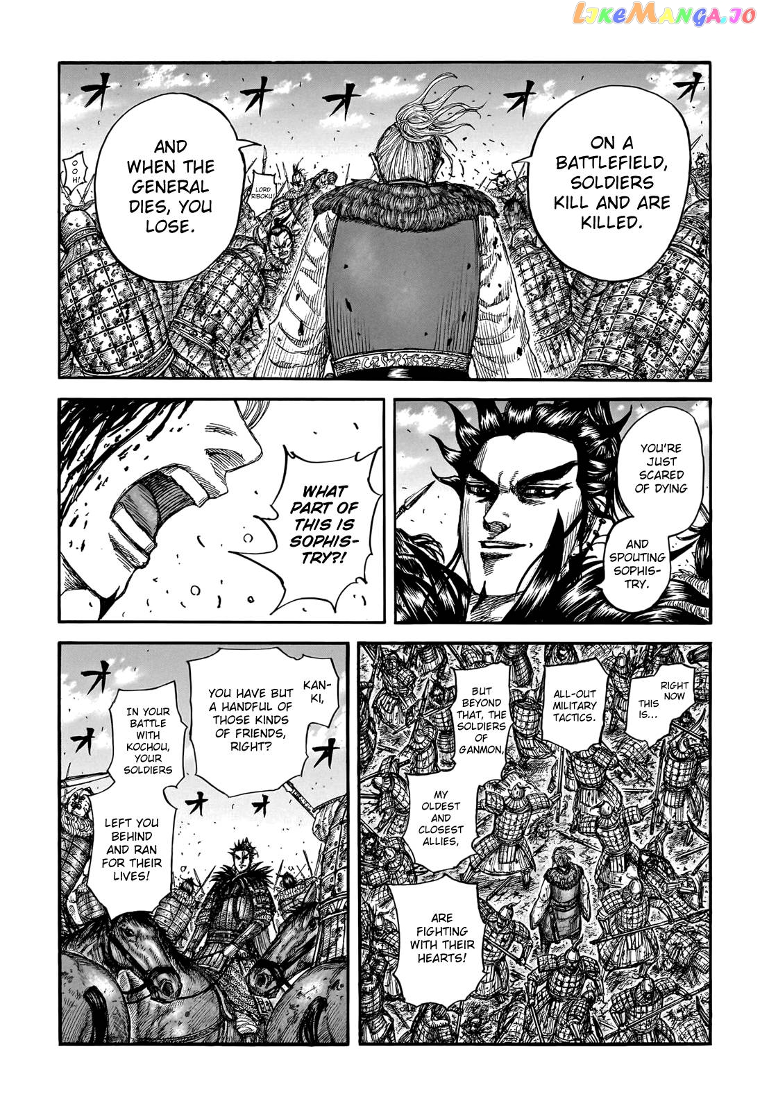 Kingdom - Manga Chapter 746 - page 17