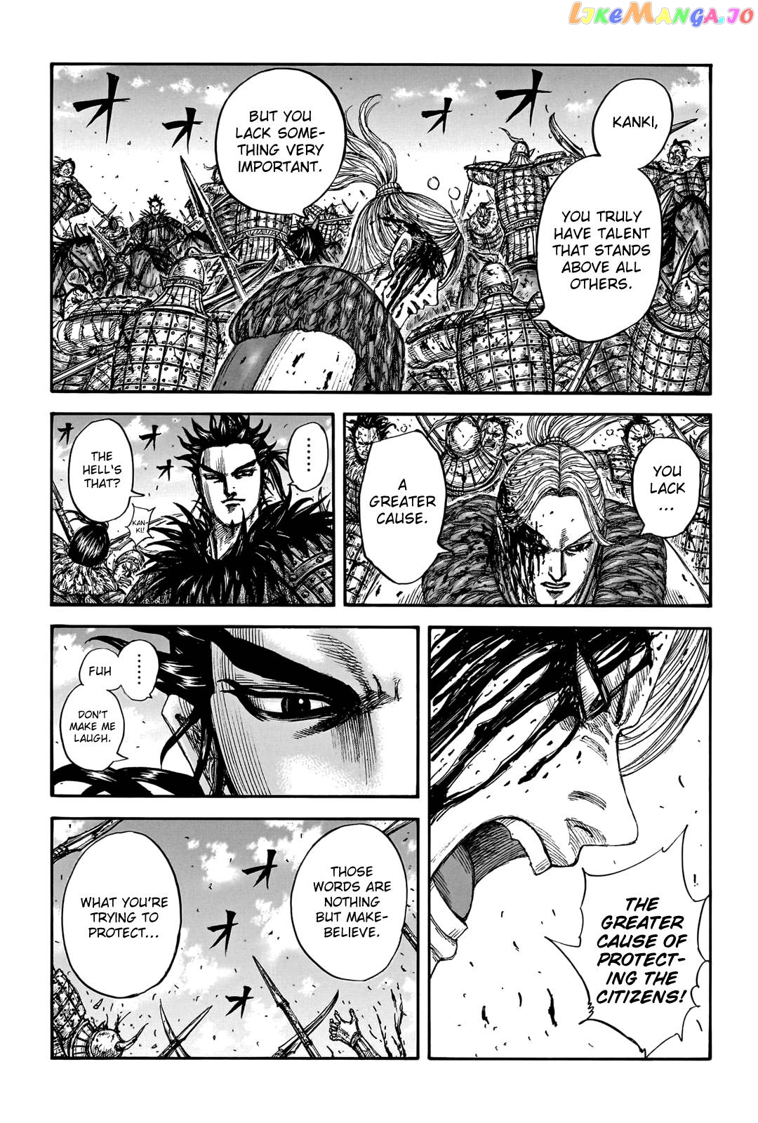 Kingdom - Manga Chapter 746 - page 18