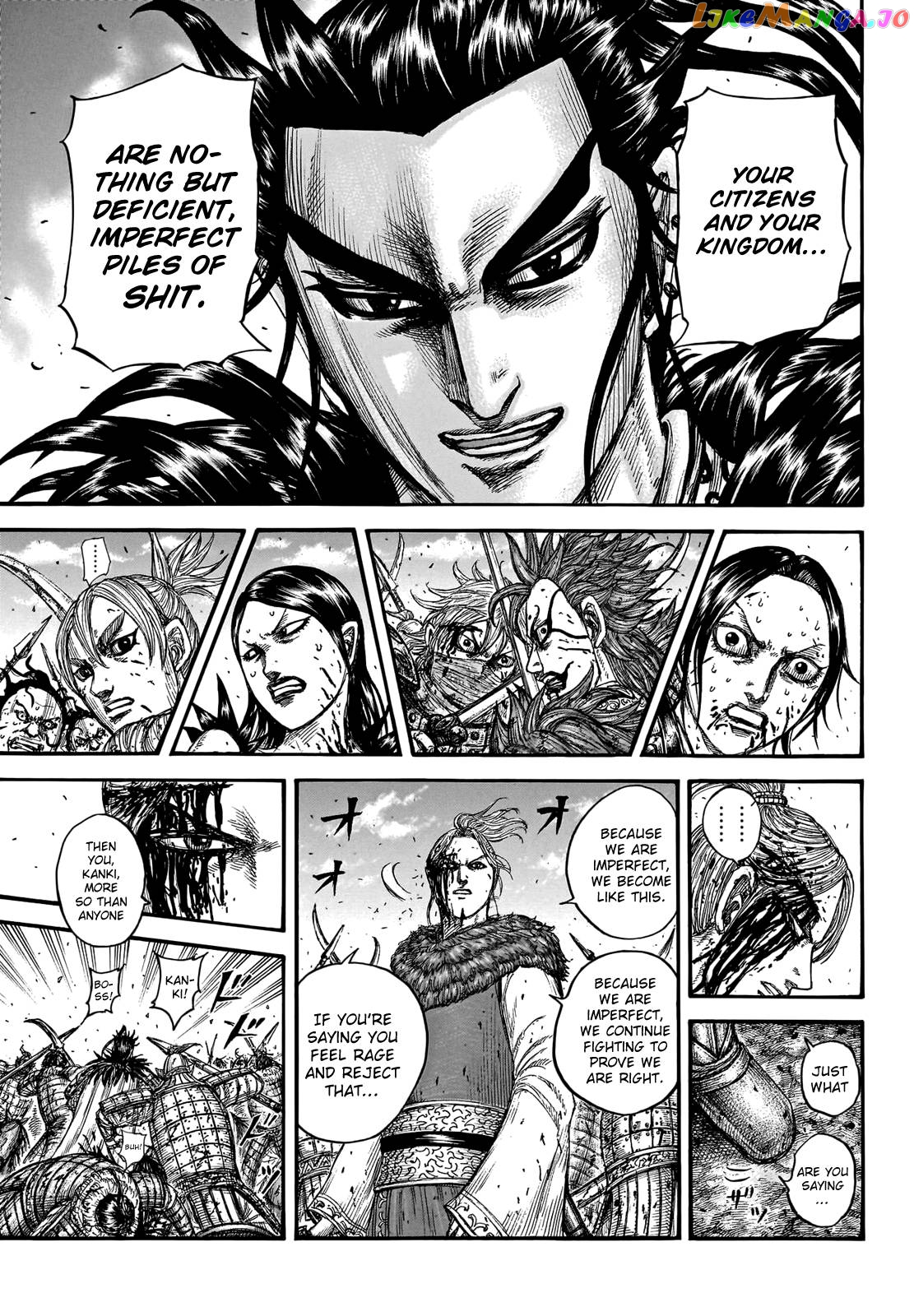 Kingdom - Manga Chapter 746 - page 19