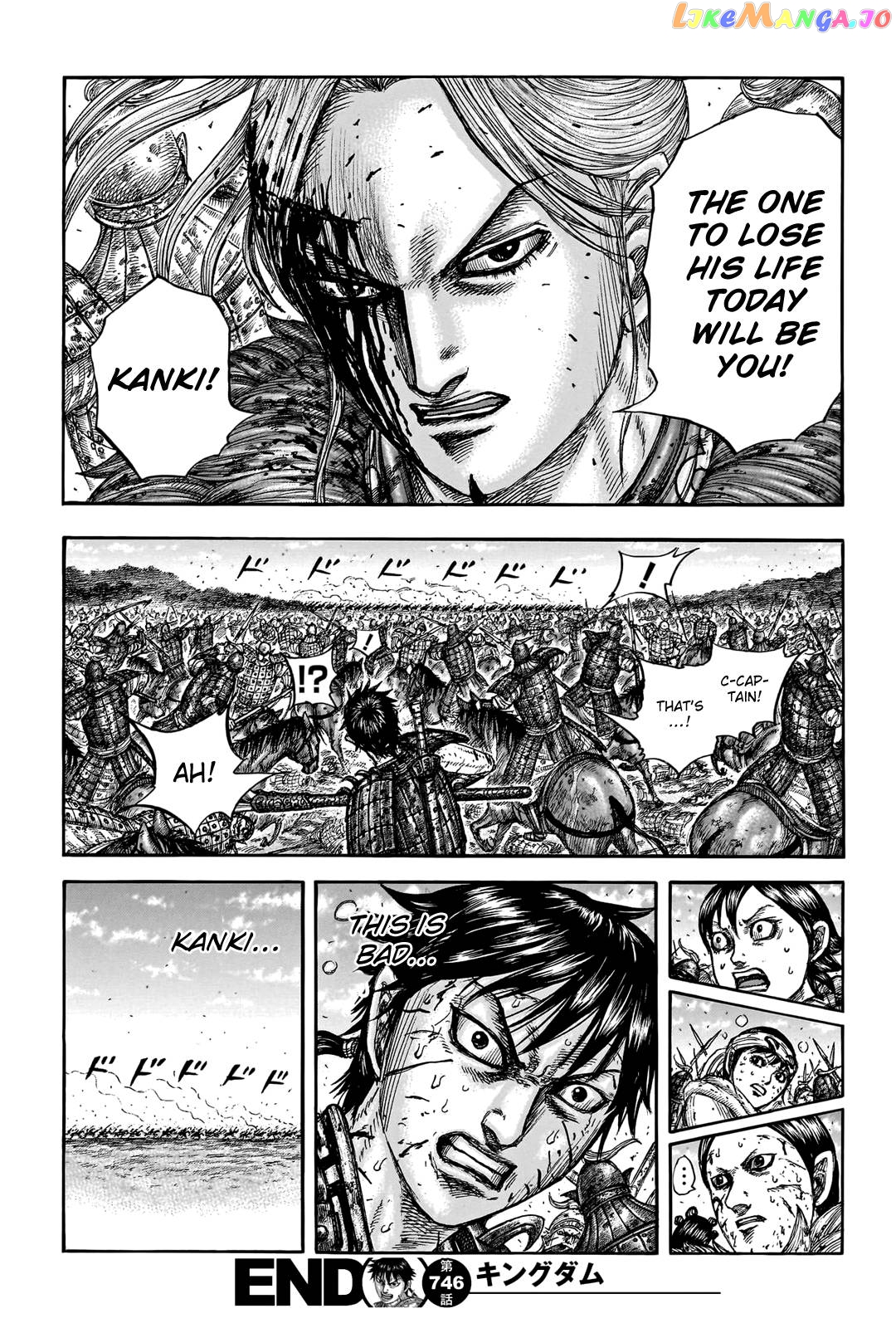 Kingdom - Manga Chapter 746 - page 21