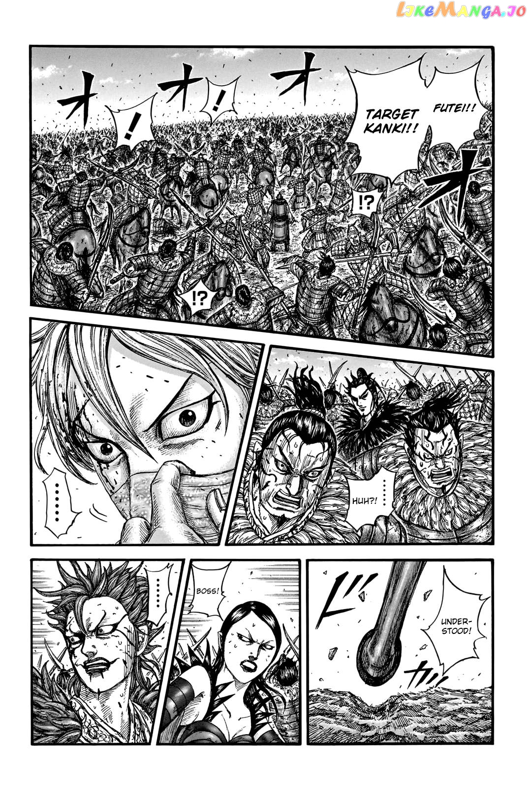 Kingdom - Manga Chapter 746 - page 4