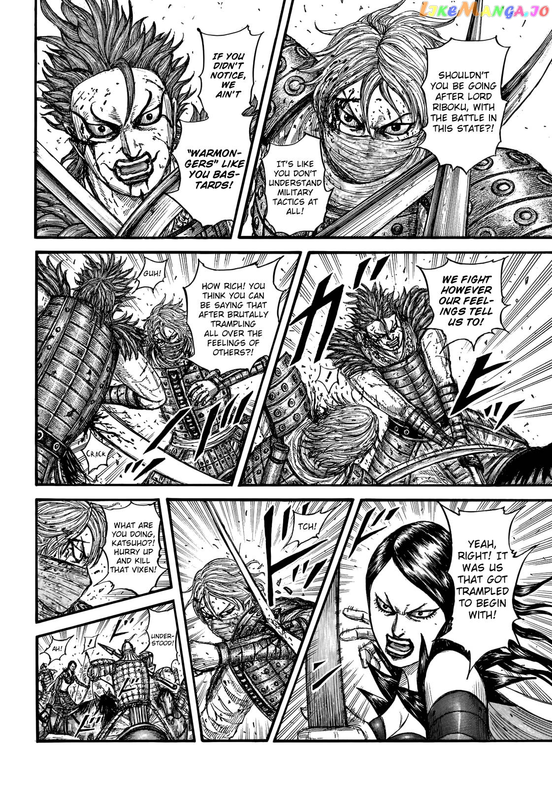 Kingdom - Manga Chapter 746 - page 7