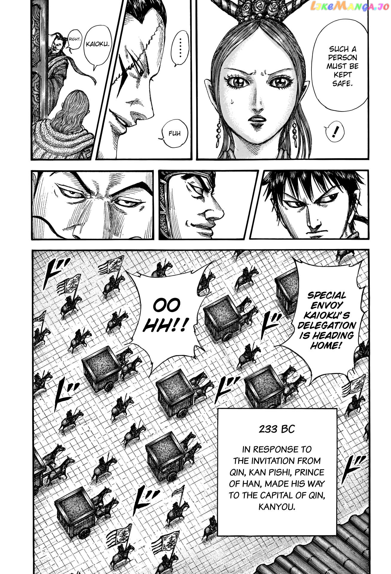 Kingdom - Manga Chapter 761 - page 11