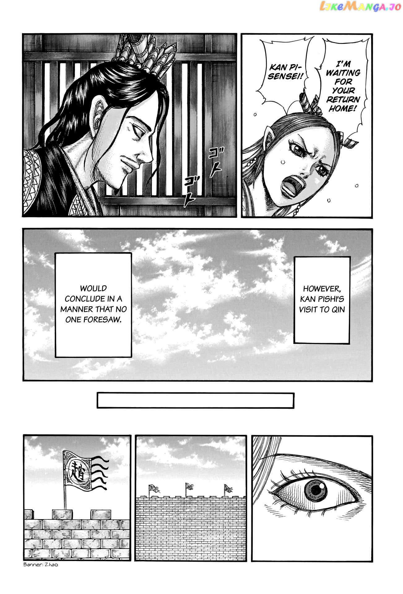 Kingdom - Manga Chapter 761 - page 12