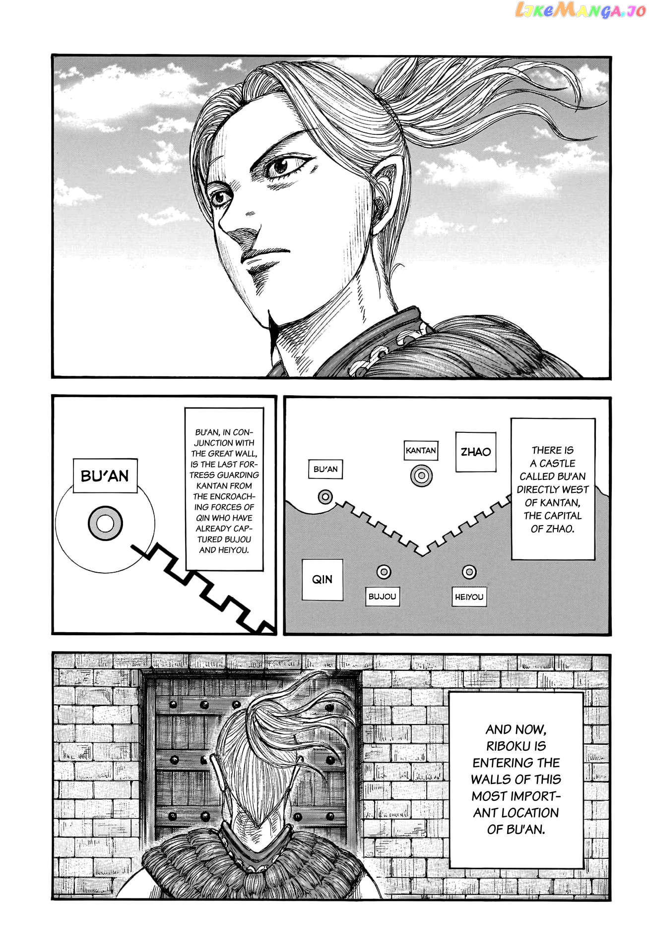 Kingdom - Manga Chapter 761 - page 13