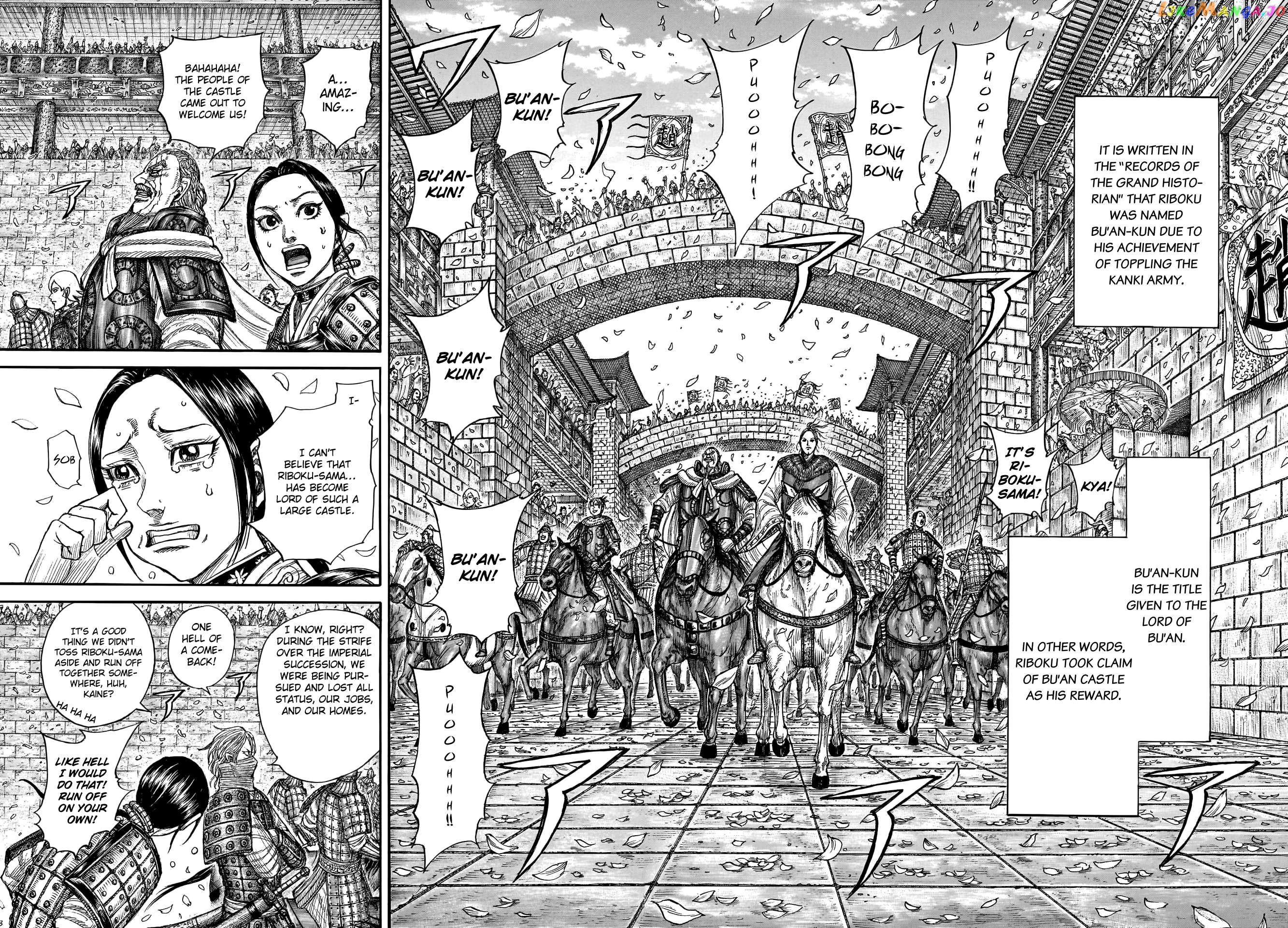 Kingdom - Manga Chapter 761 - page 14