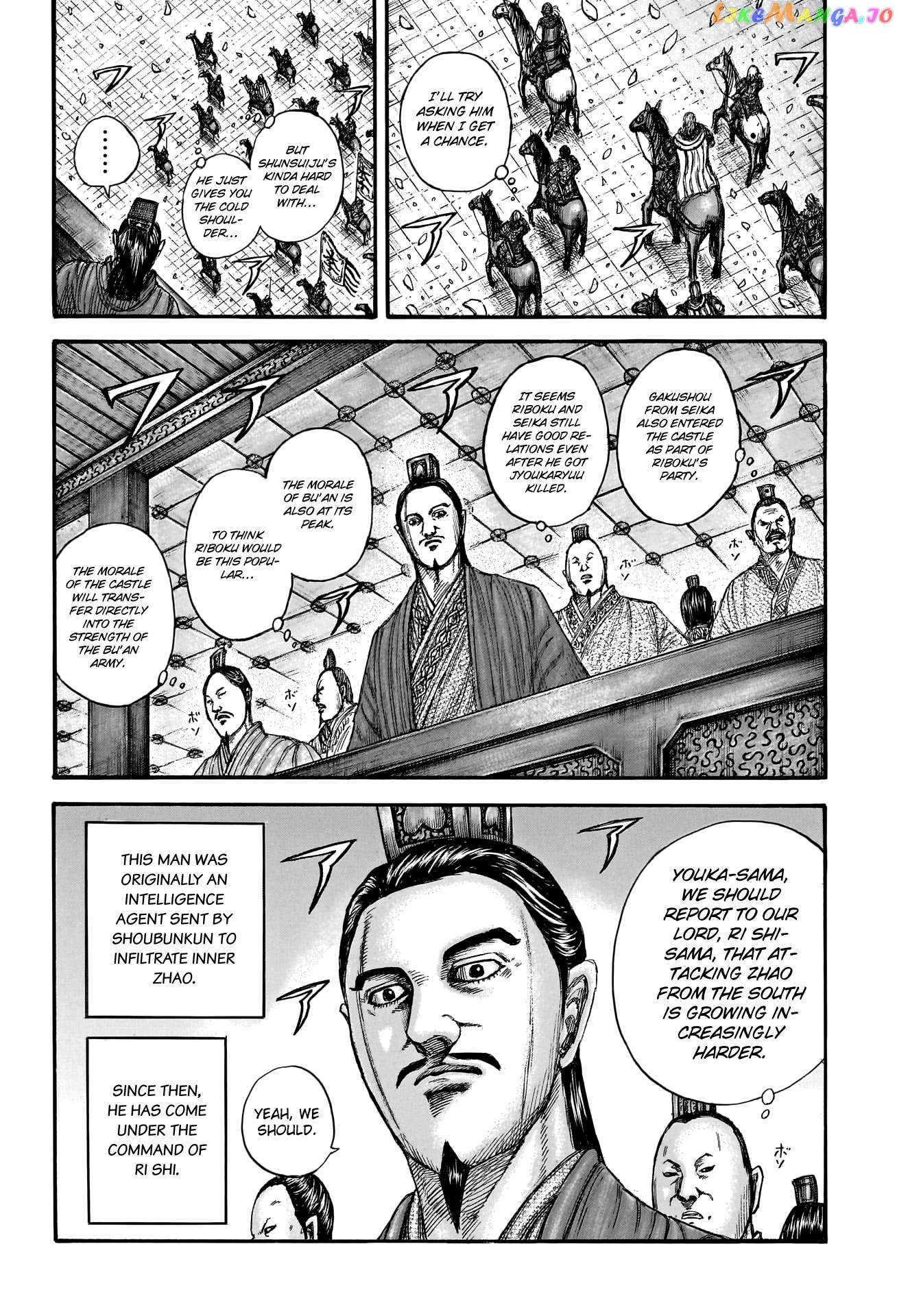 Kingdom - Manga Chapter 761 - page 19
