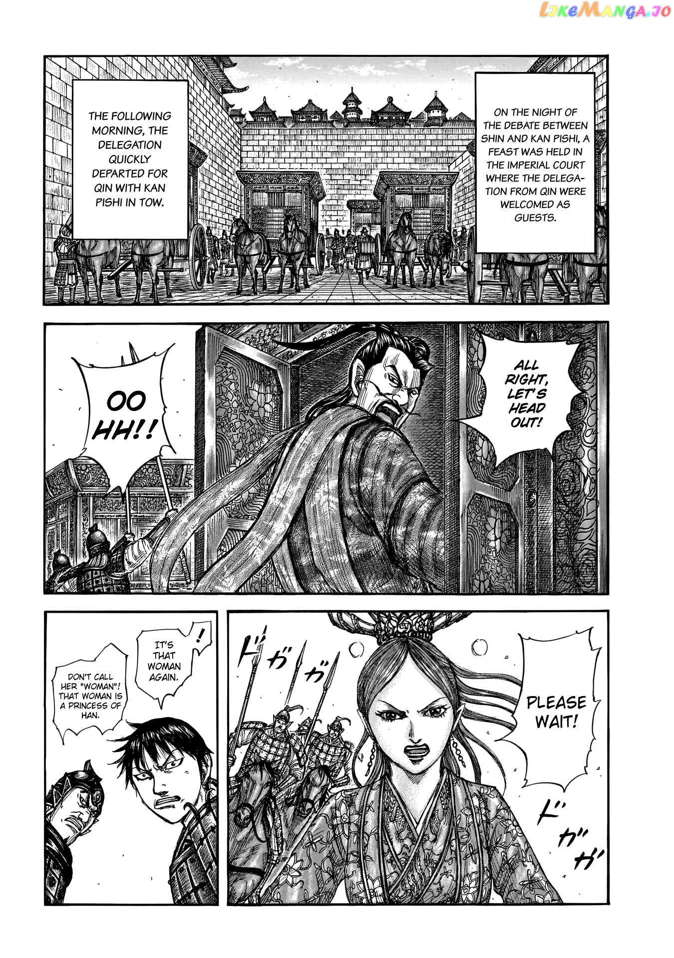 Kingdom - Manga Chapter 761 - page 4