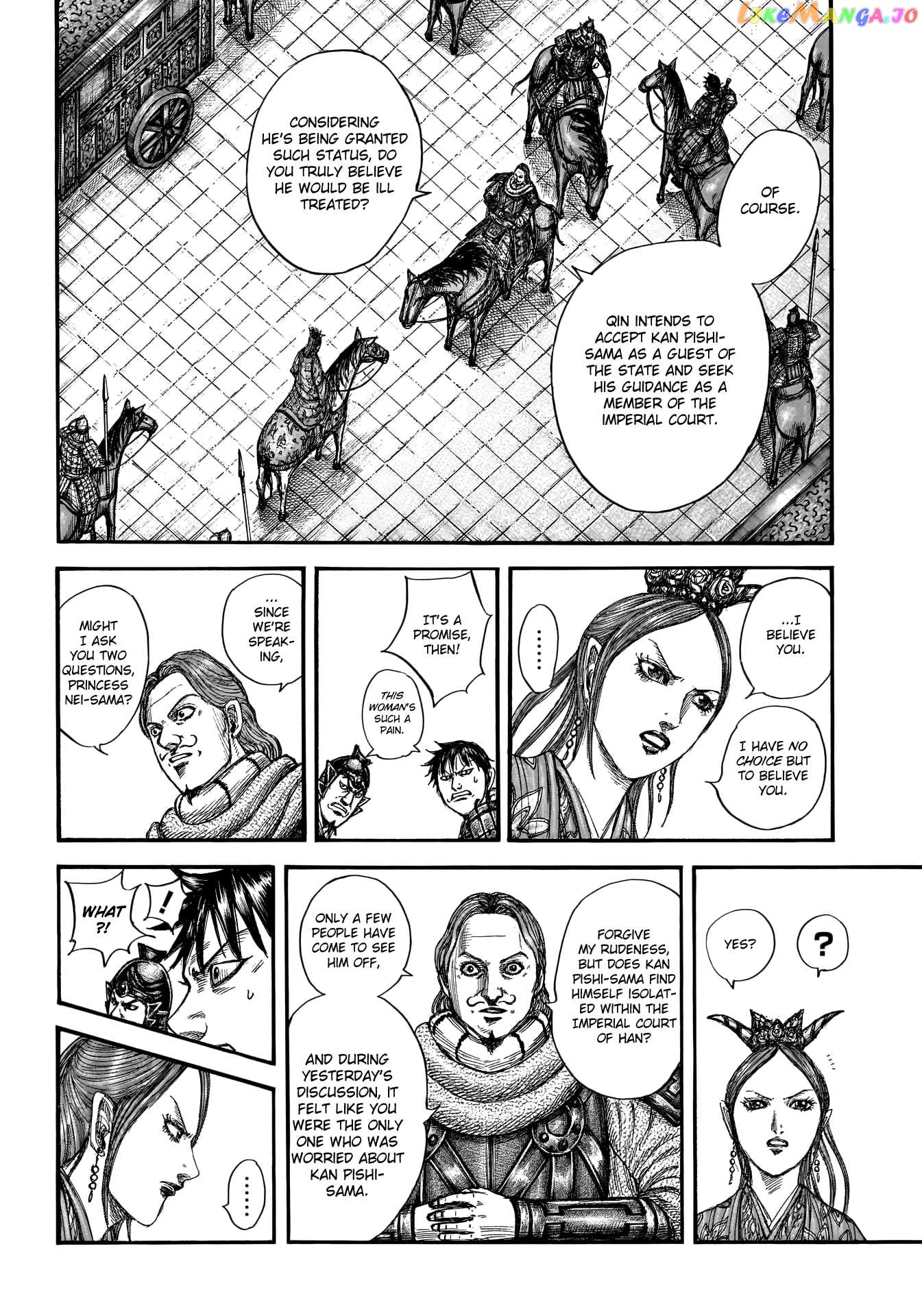 Kingdom - Manga Chapter 761 - page 6