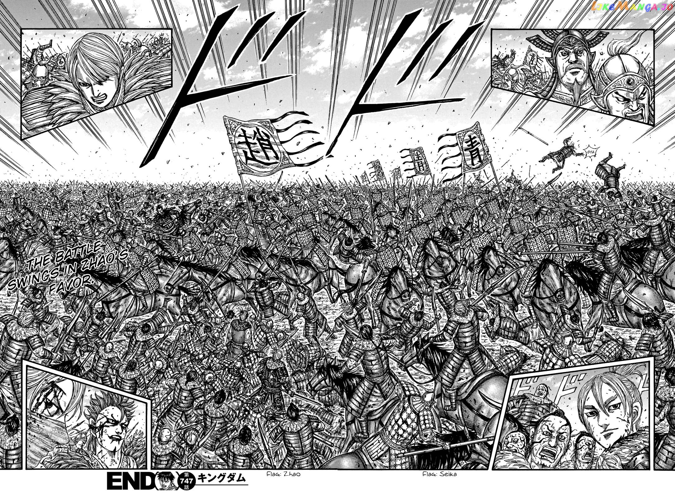 Kingdom - Manga Chapter 747 - page 20
