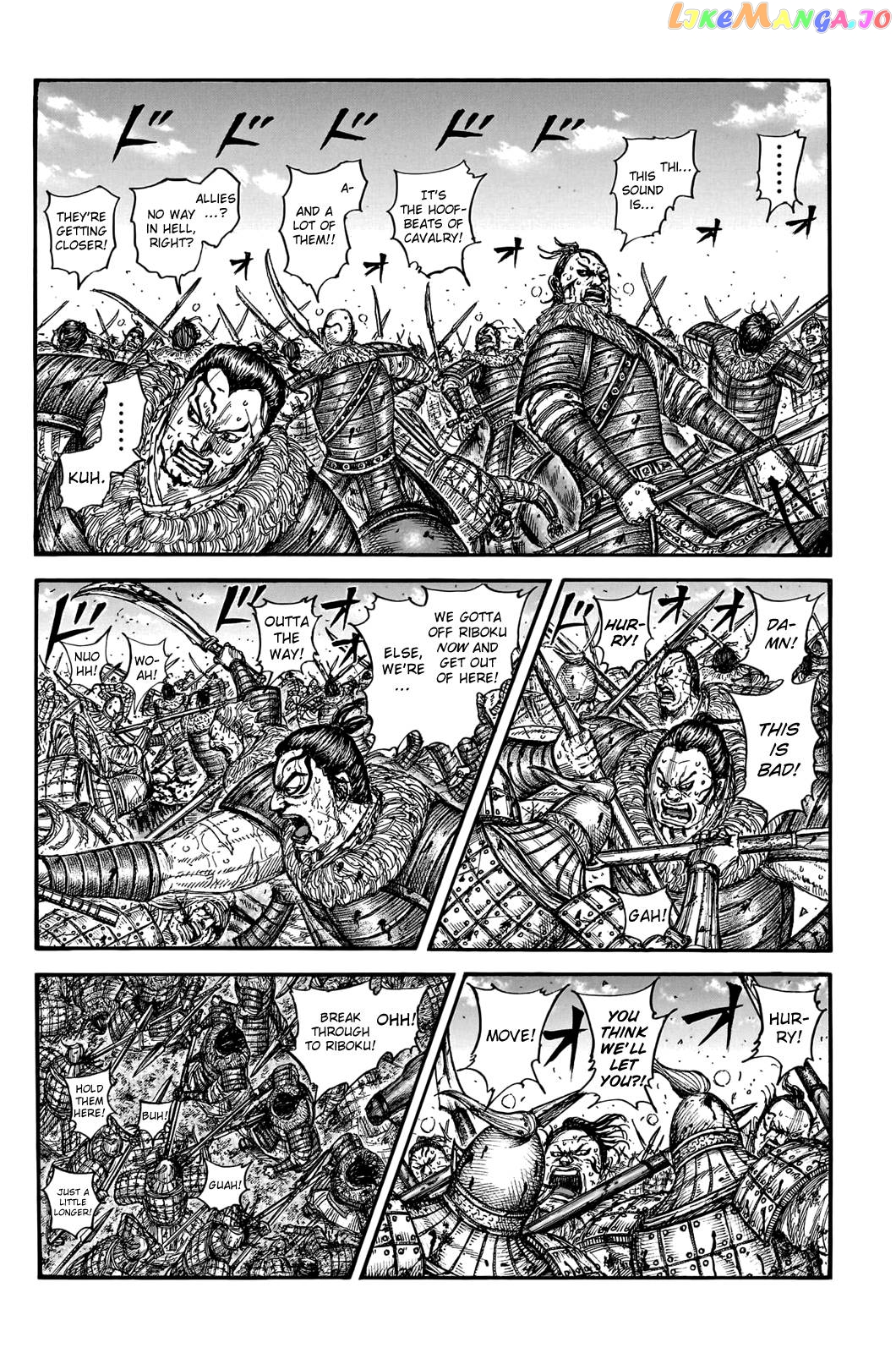 Kingdom - Manga Chapter 747 - page 6
