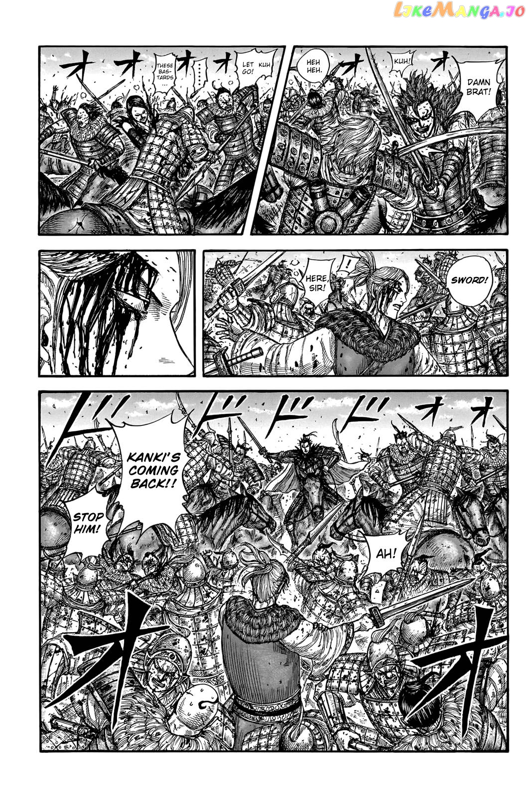 Kingdom - Manga Chapter 747 - page 7