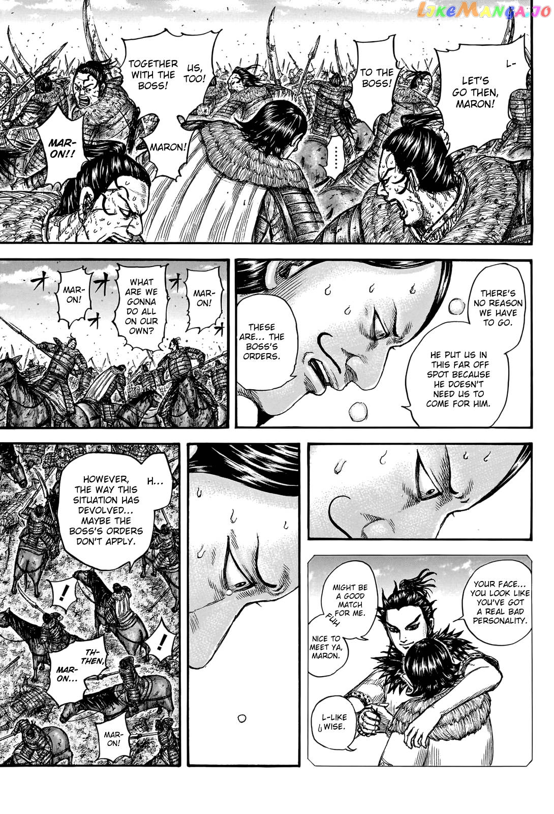 Kingdom - Manga Chapter 747 - page 9
