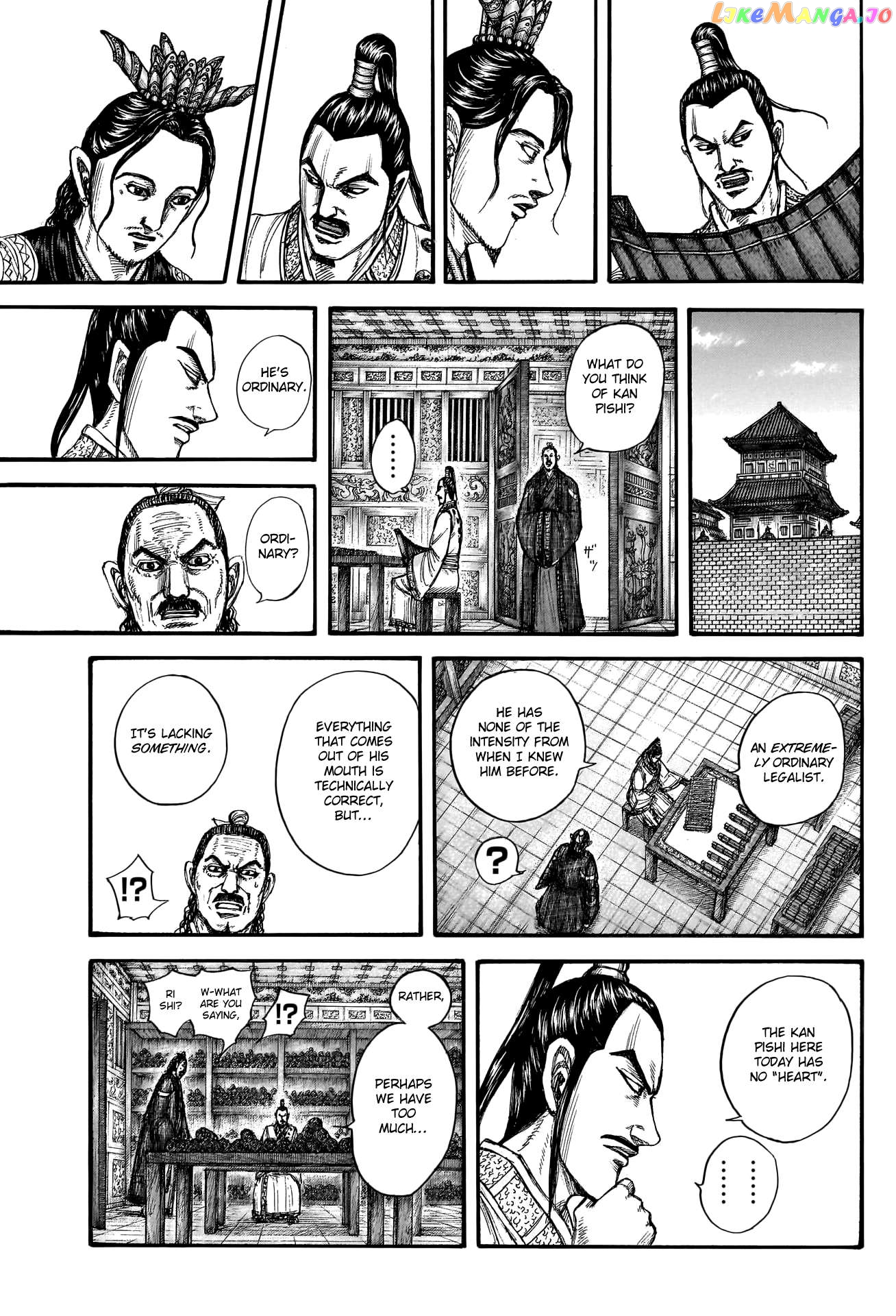 Kingdom - Manga Chapter 762 - page 13