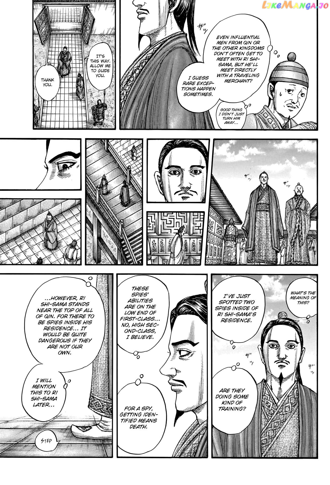 Kingdom - Manga Chapter 762 - page 19