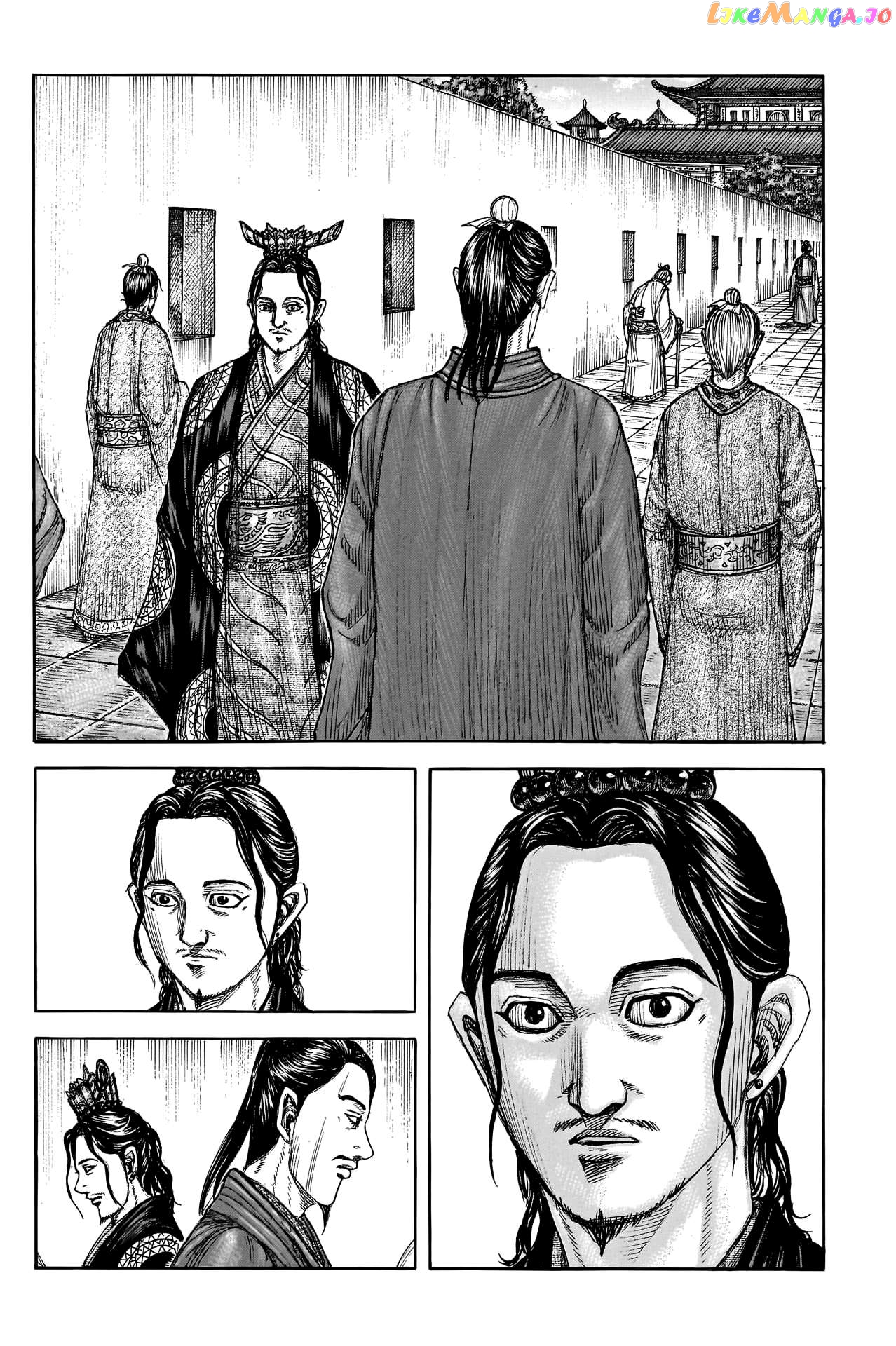 Kingdom - Manga Chapter 762 - page 20