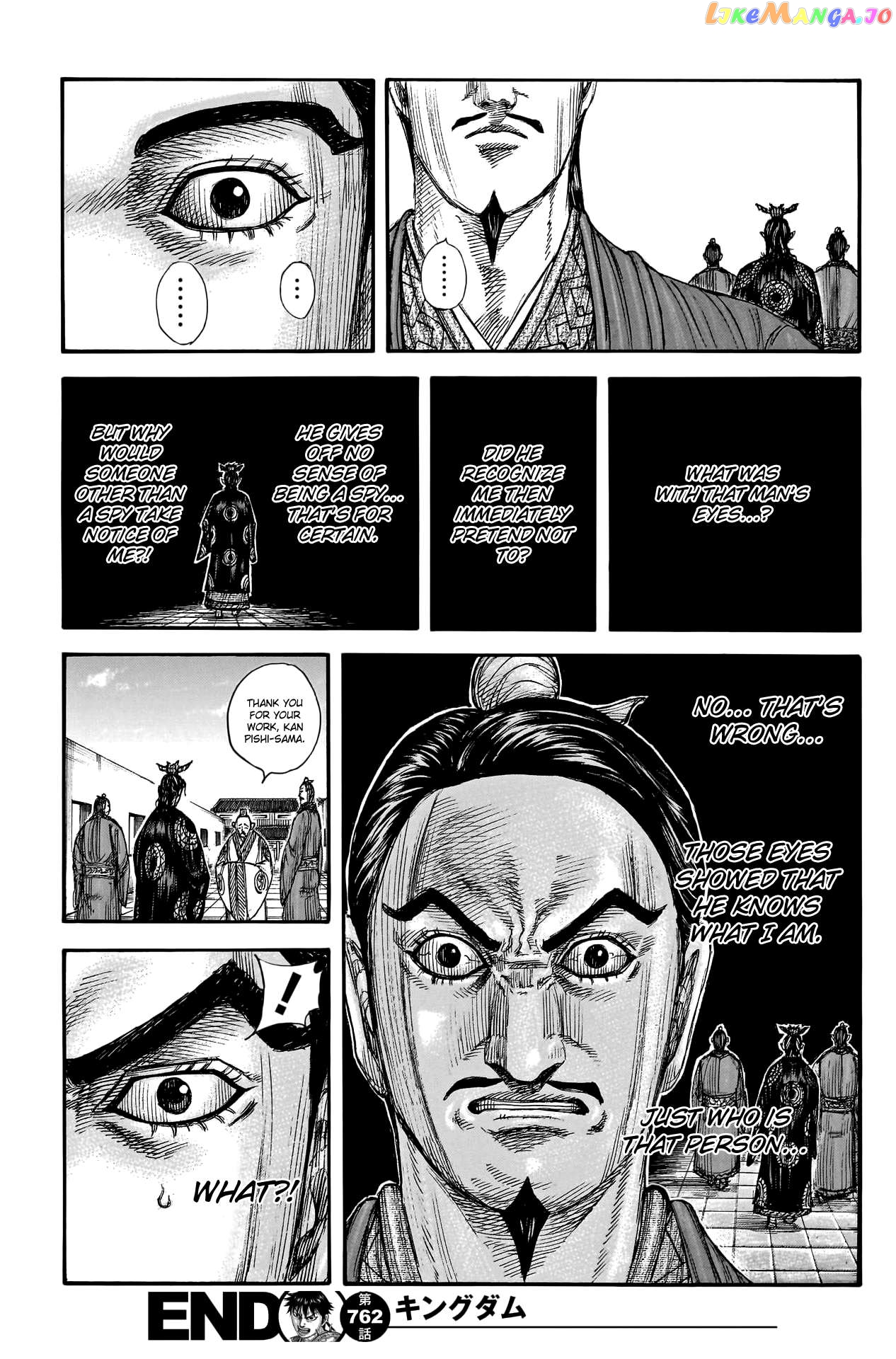 Kingdom - Manga Chapter 762 - page 21